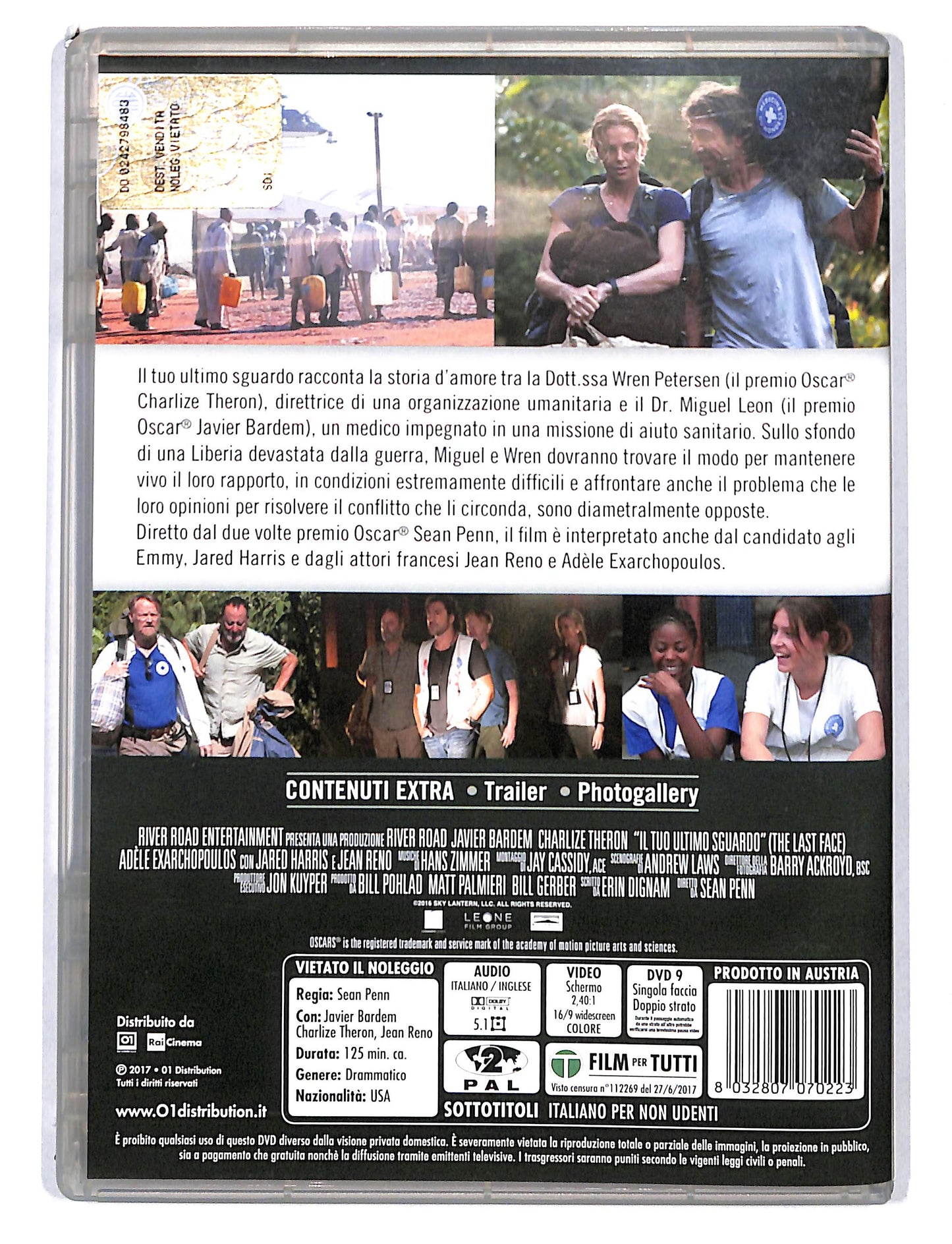 EBOND Il Tuo Ultimo Sguardo DVD DB753422