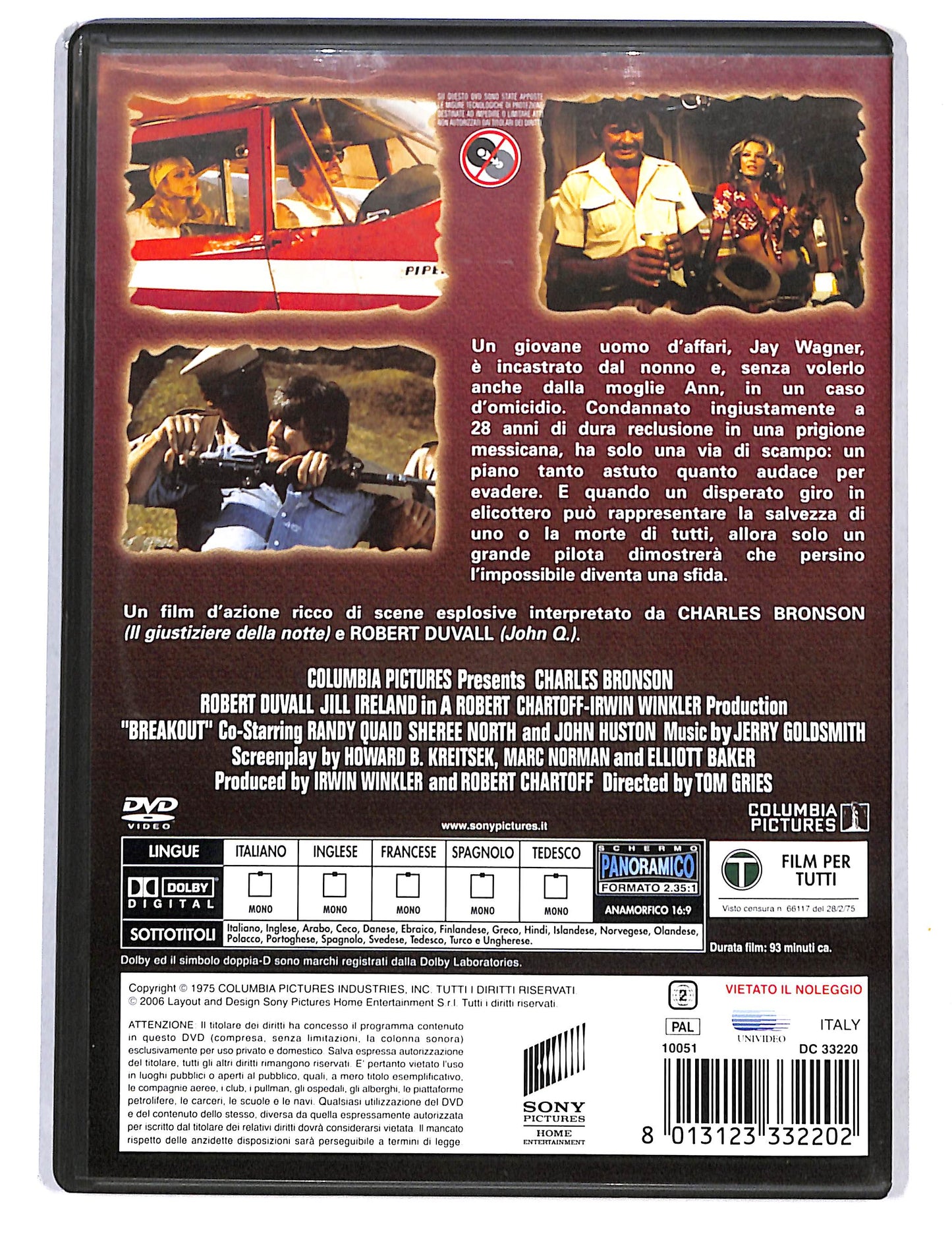 EBOND 10 secondi per fuggire DVD DB753428