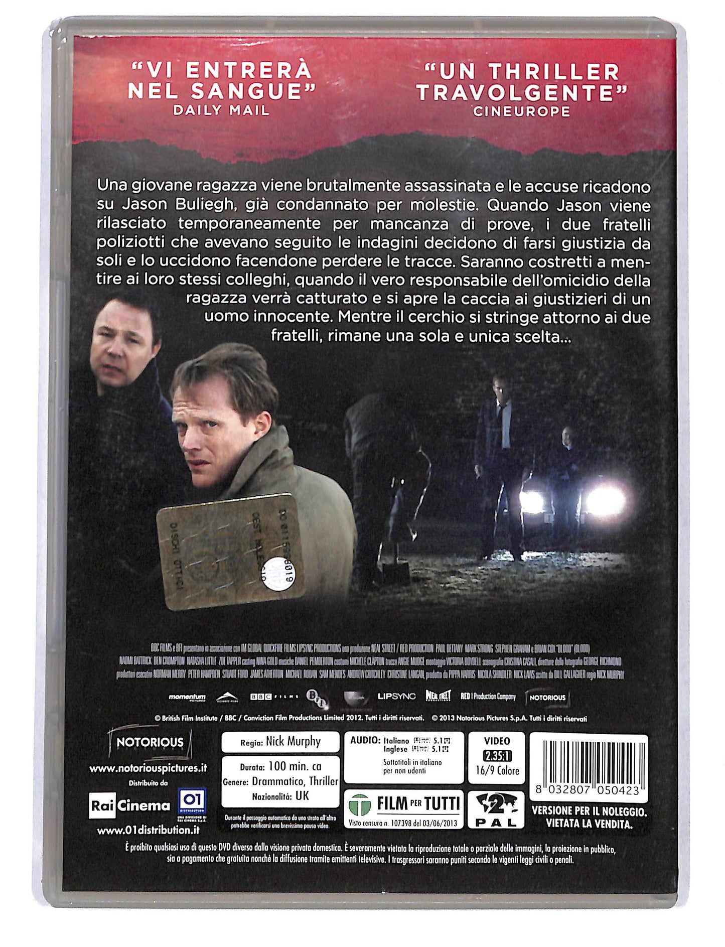 EBOND Blood DVD DB753430