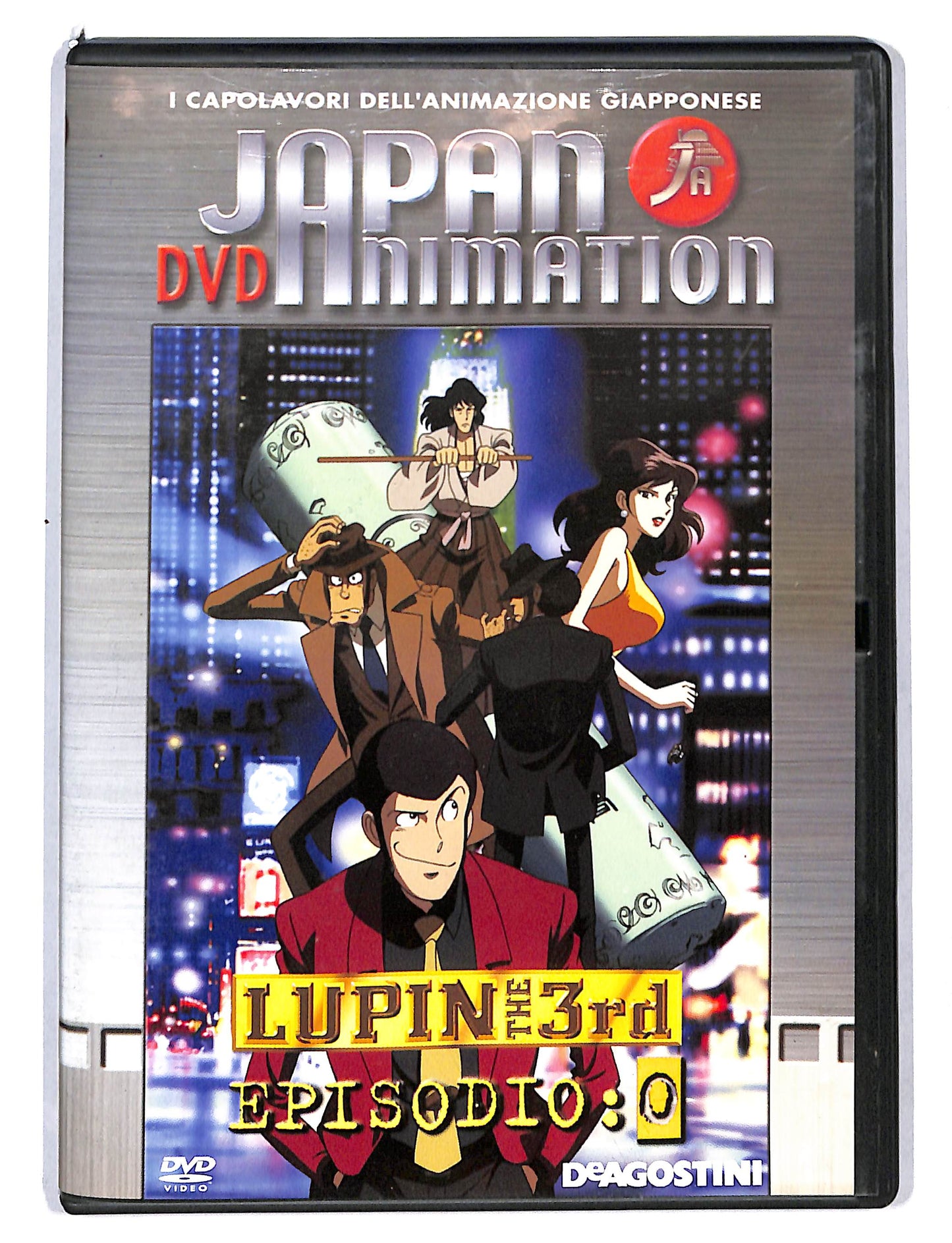 EBOND Lupin the 3 rd Episodio 0 EDITORIALE DVD DB753433