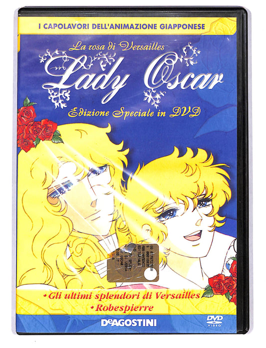 EBOND Lady Oscar vol.17 Edizione Speciale in dvd DVD DB753458