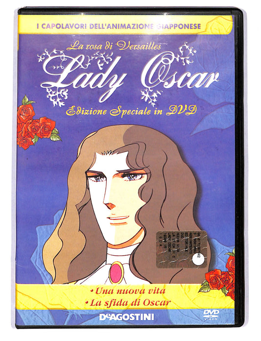 EBOND Lady Oscar vol15 Edizione Speciale in dvd DVD DB753459