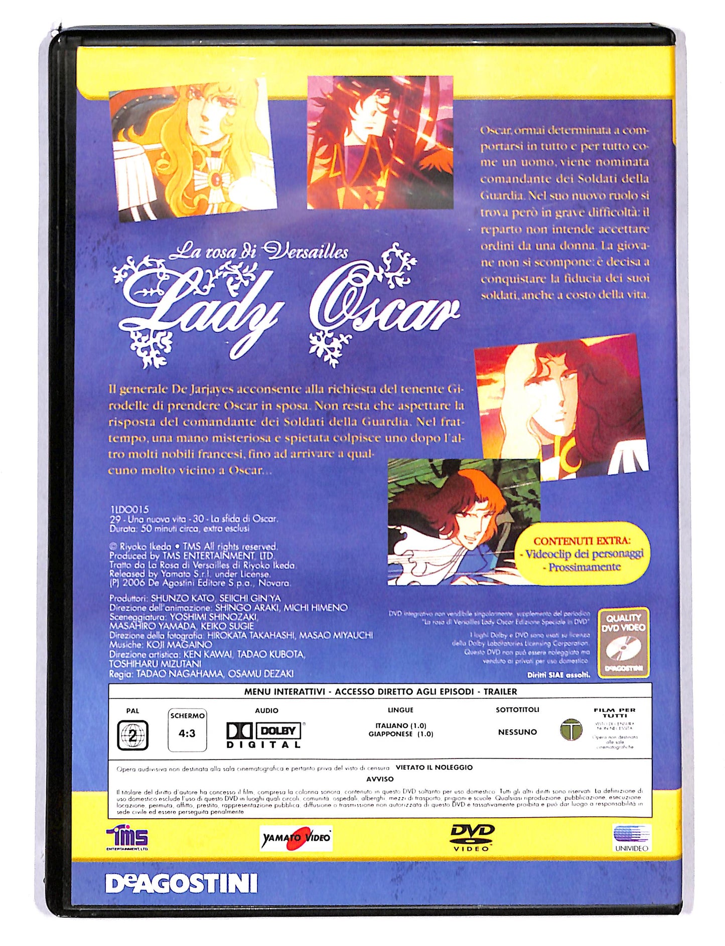 EBOND Lady Oscar vol15 Edizione Speciale in dvd DVD DB753459