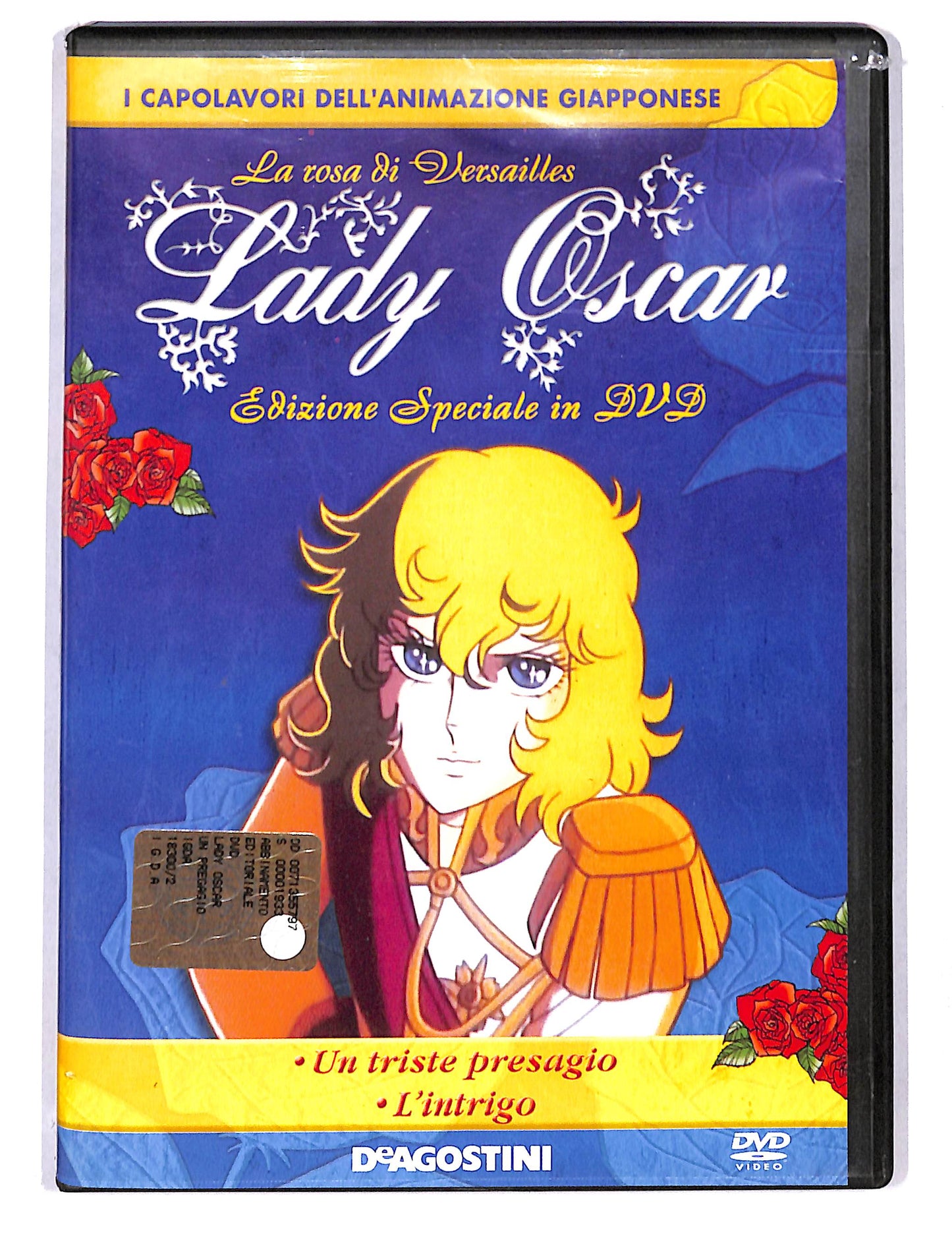 EBOND Lady Oscar vol. 2 Edizione Speciale in dvd DVD DB753460