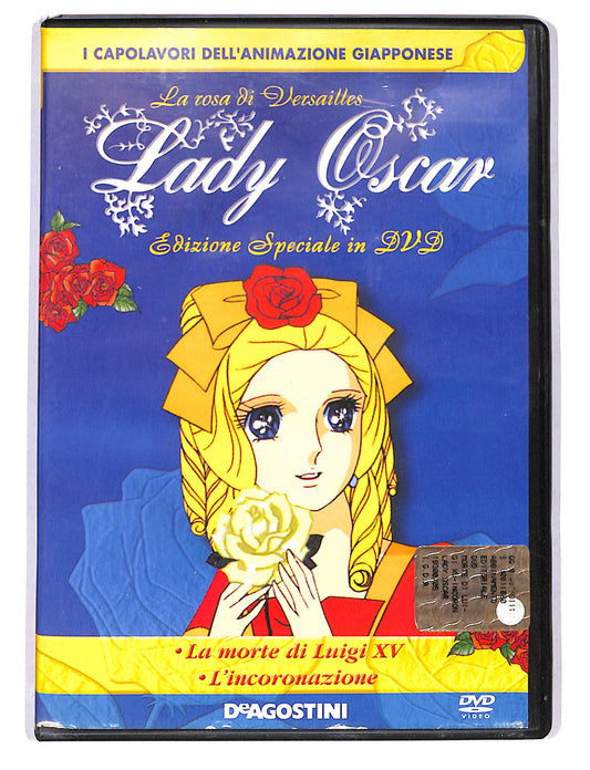 EBOND Lady Oscar vol.5 Edizione Speciale in dvd DVD DB753461
