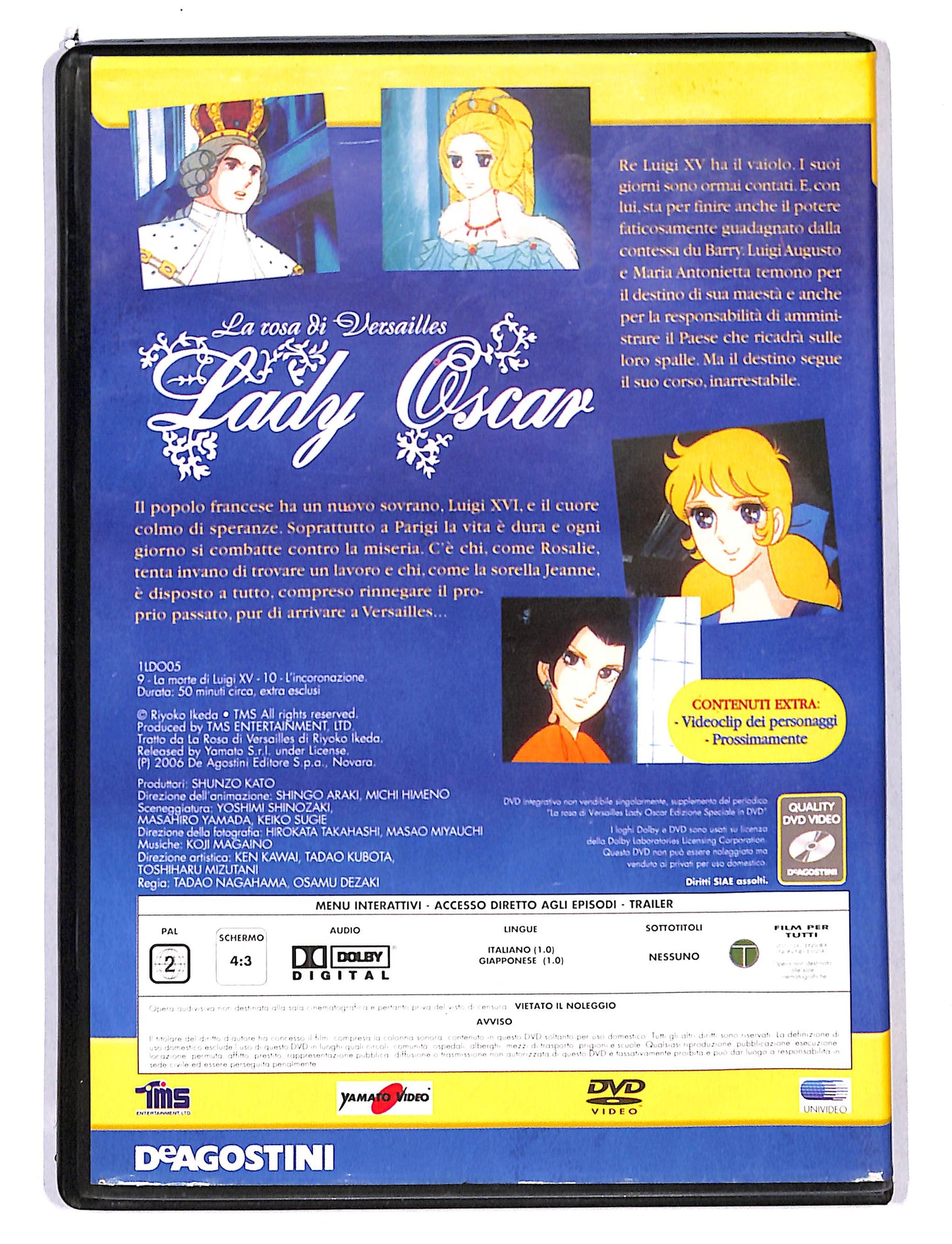EBOND Lady Oscar vol.5 Edizione Speciale in dvd DVD DB753461