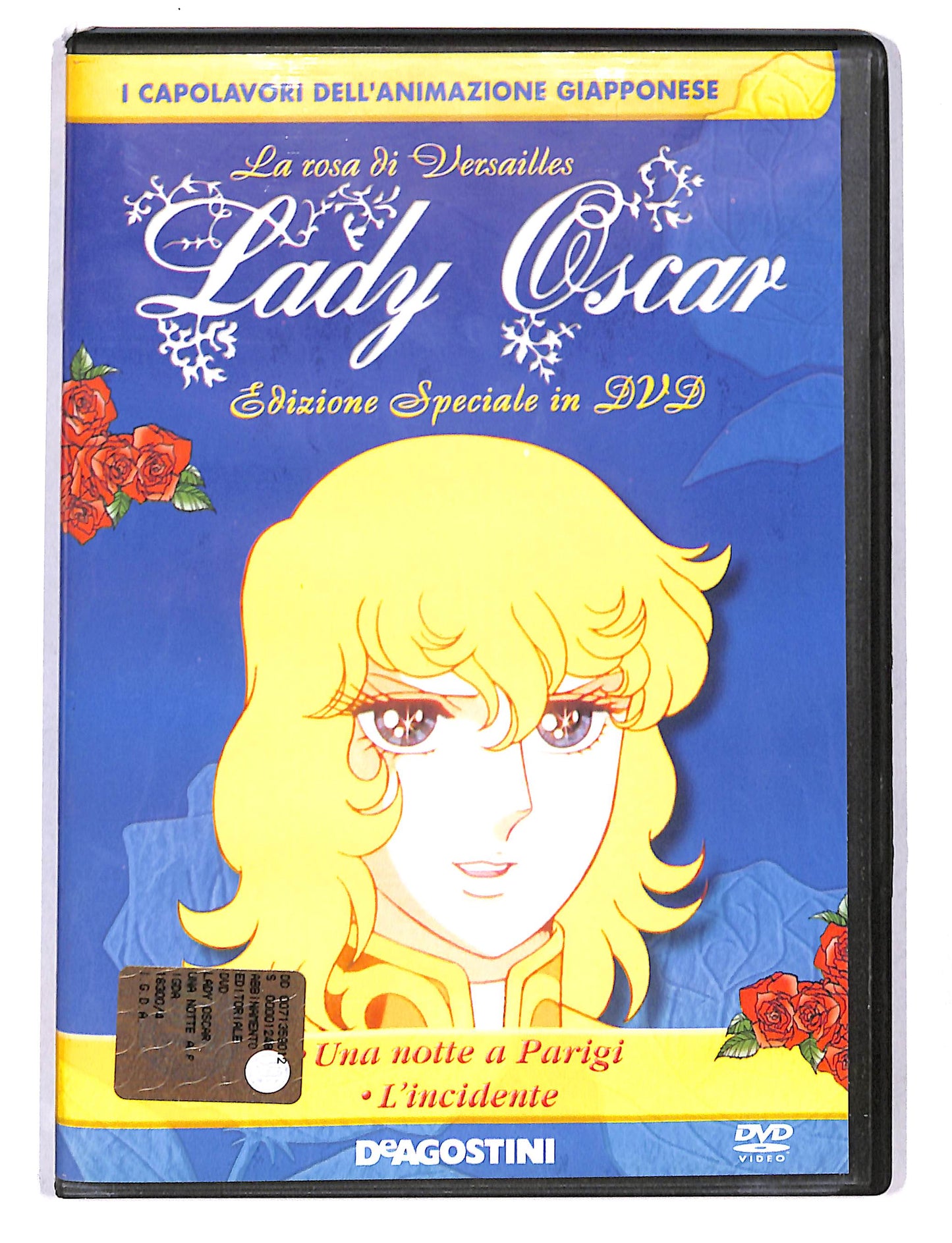 EBOND Lady Oscar vol.4 Edizione Speciale in dvd DVD DB753462