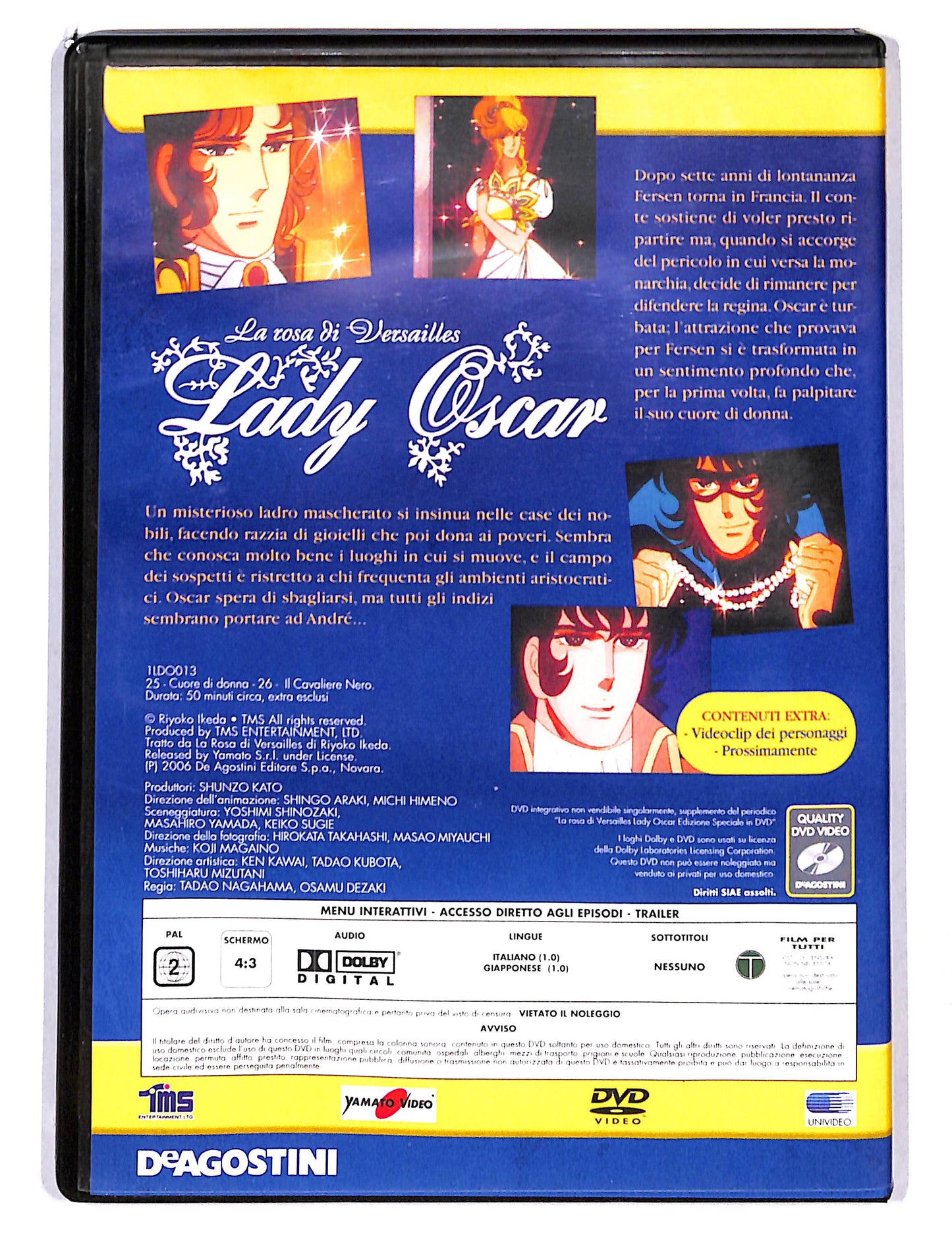 EBOND Lady Oscar vol.13 Edizione Speciale in dvd DVD DB753463