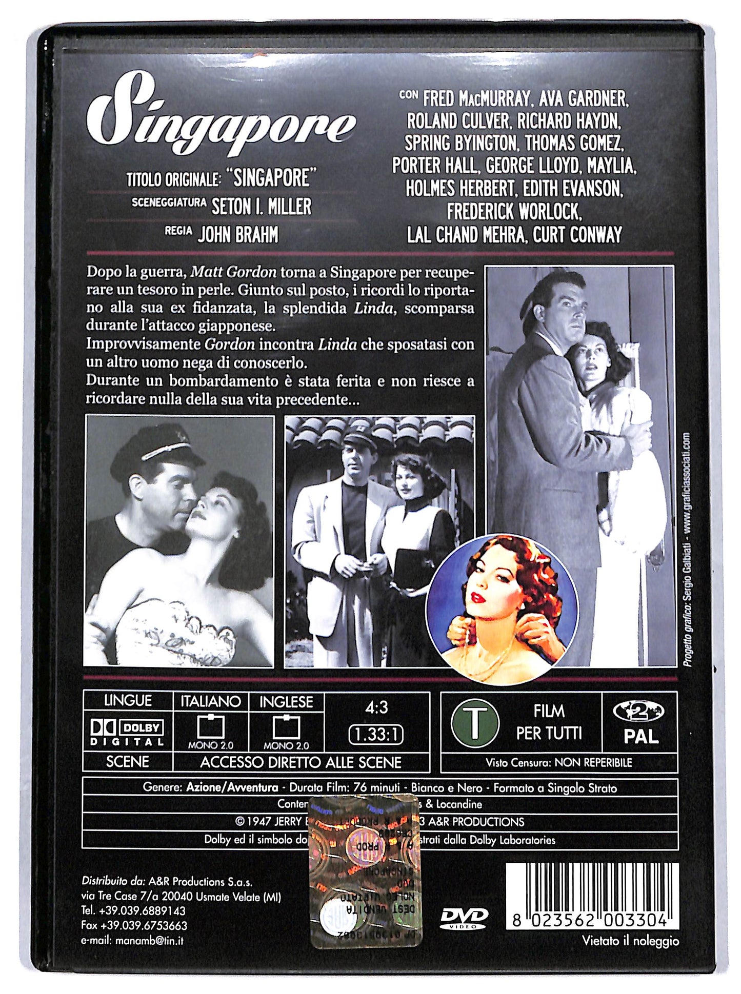 EBOND Singapore DVD DB753621