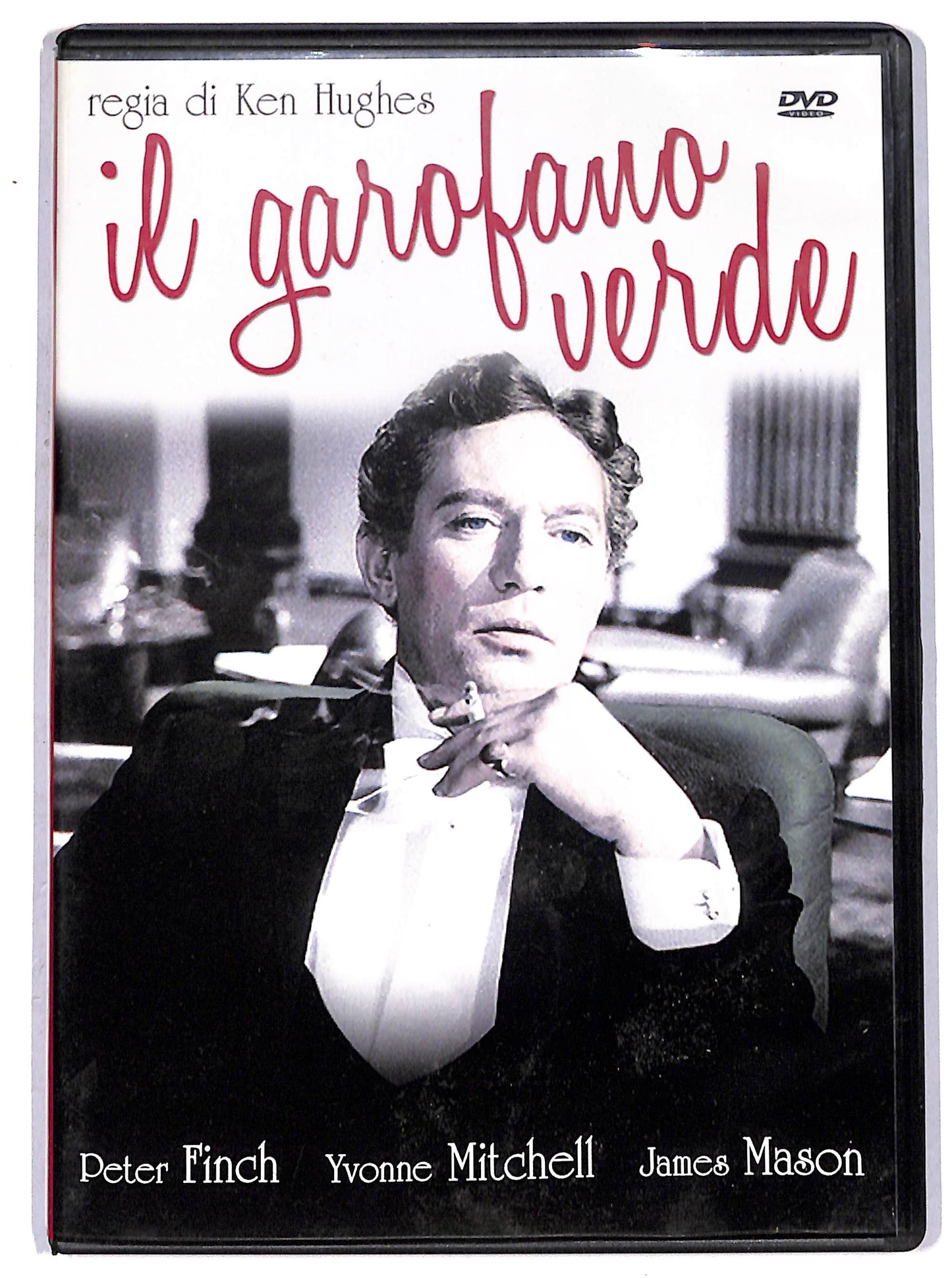 EBOND Il garofano verde DVD DB753625