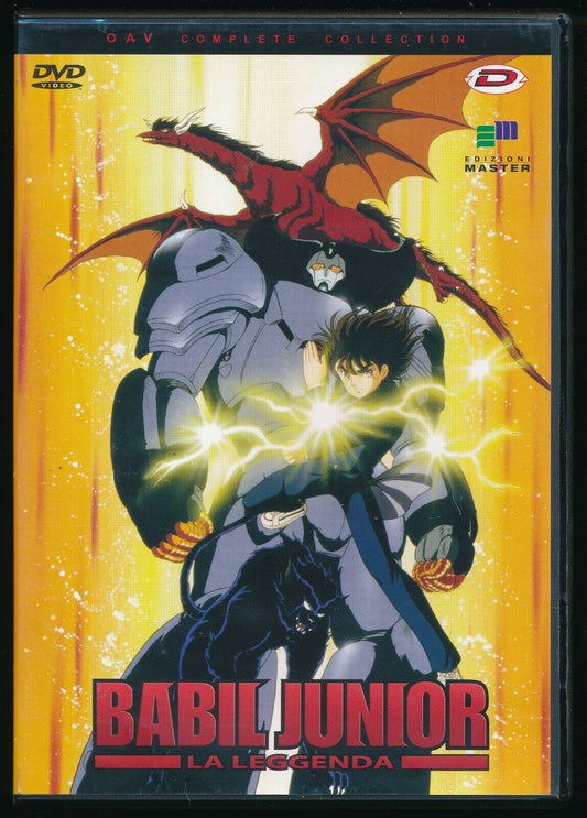 EBOND Babil Junior - La Leggenda DVD DB753635