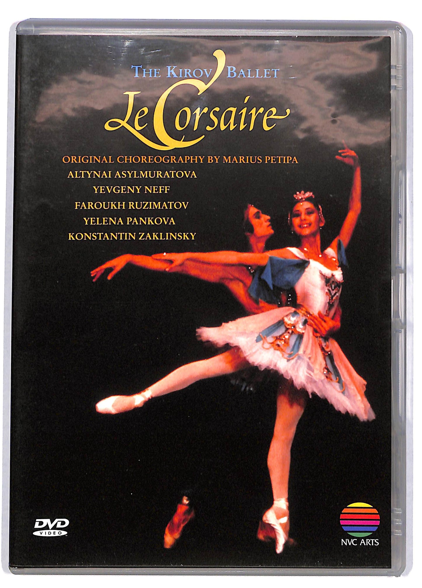 EBOND Il Corsaro - Le Corsaire - The Kirov Ballet DVD DB753662