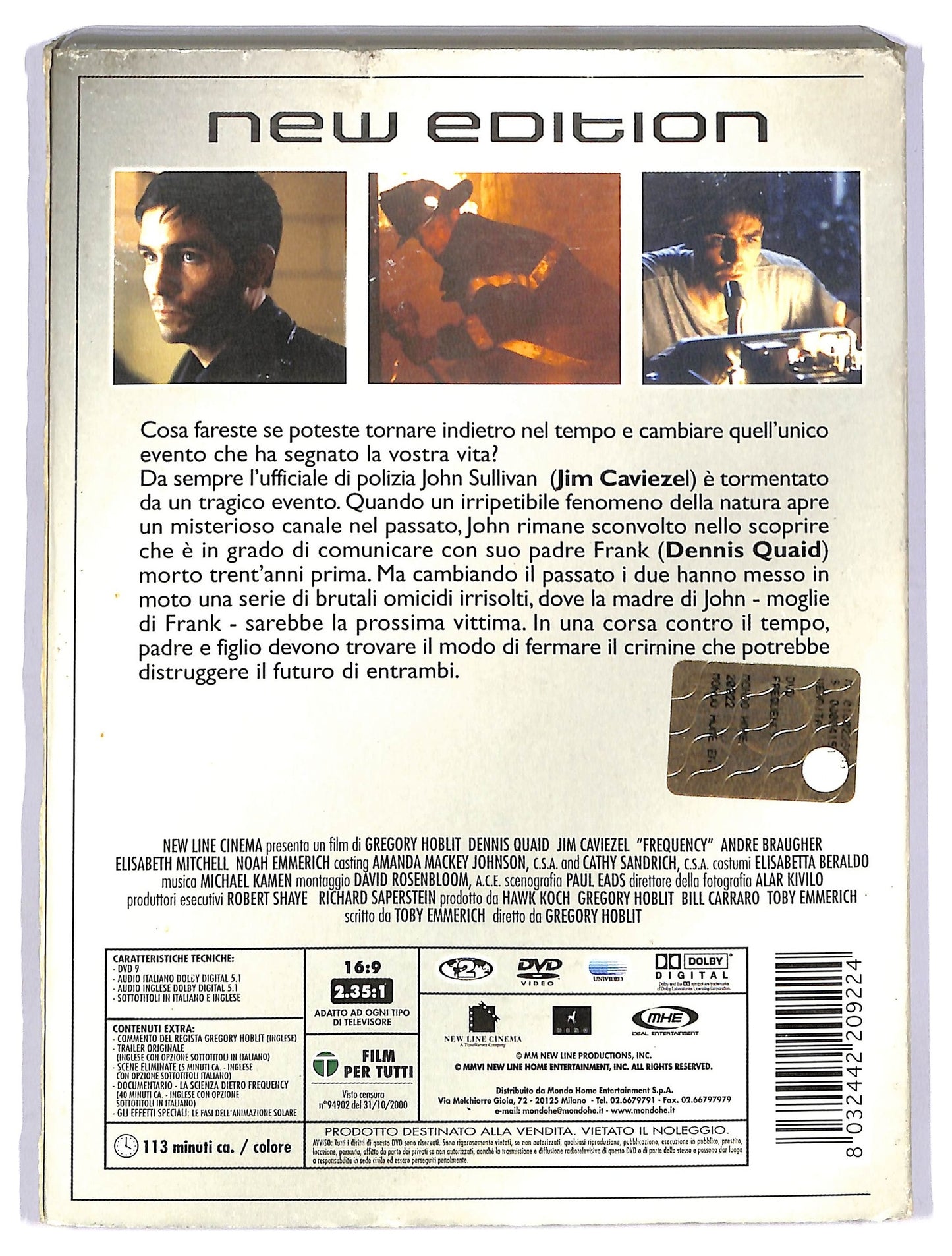 EBOND Frequency DVD DB753811