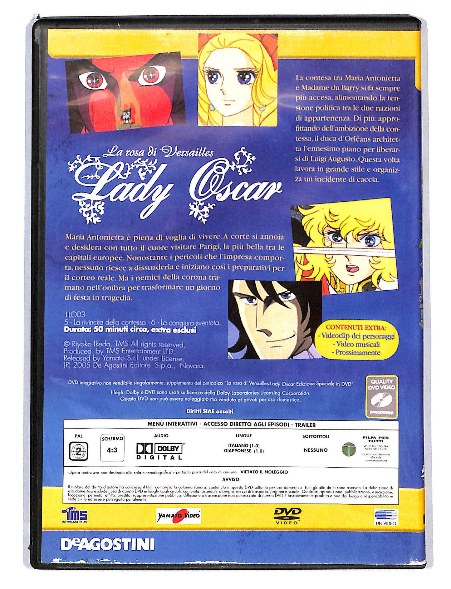 EBOND Lady Oscar vol.3 DVD DB753832