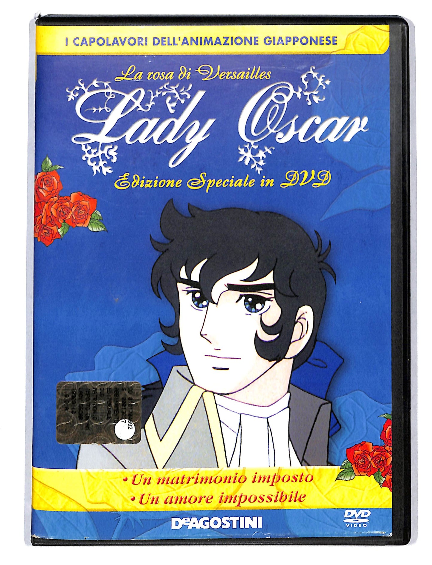 EBOND Lady Oscar vol.10 Edizione Speciale in dvd DVD DB753833