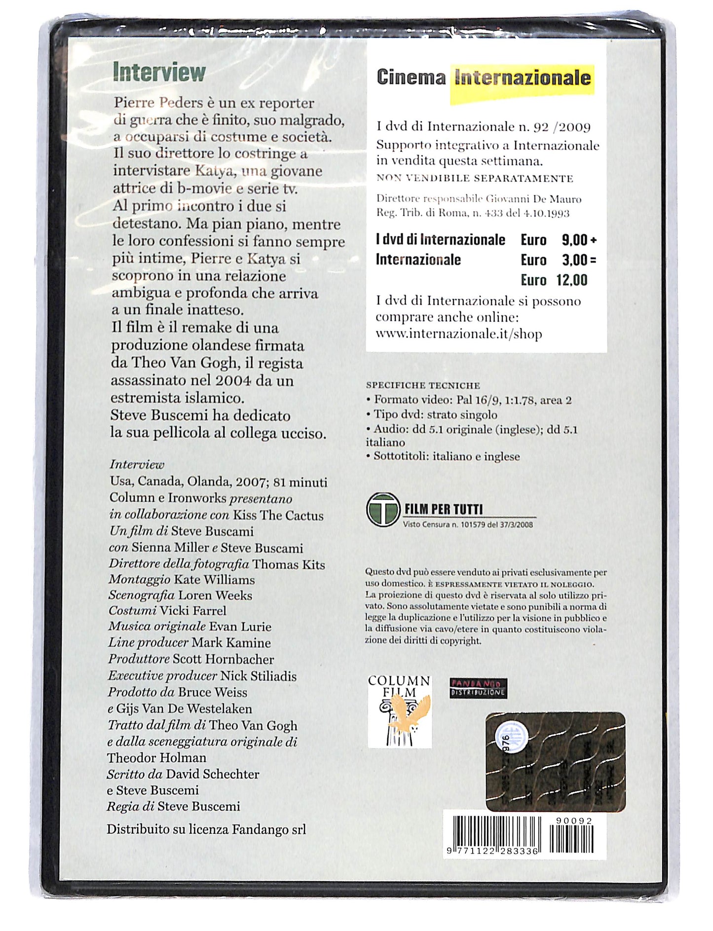 EBOND Steve Buscemi - Interview EDITORIALE DVD DB753844