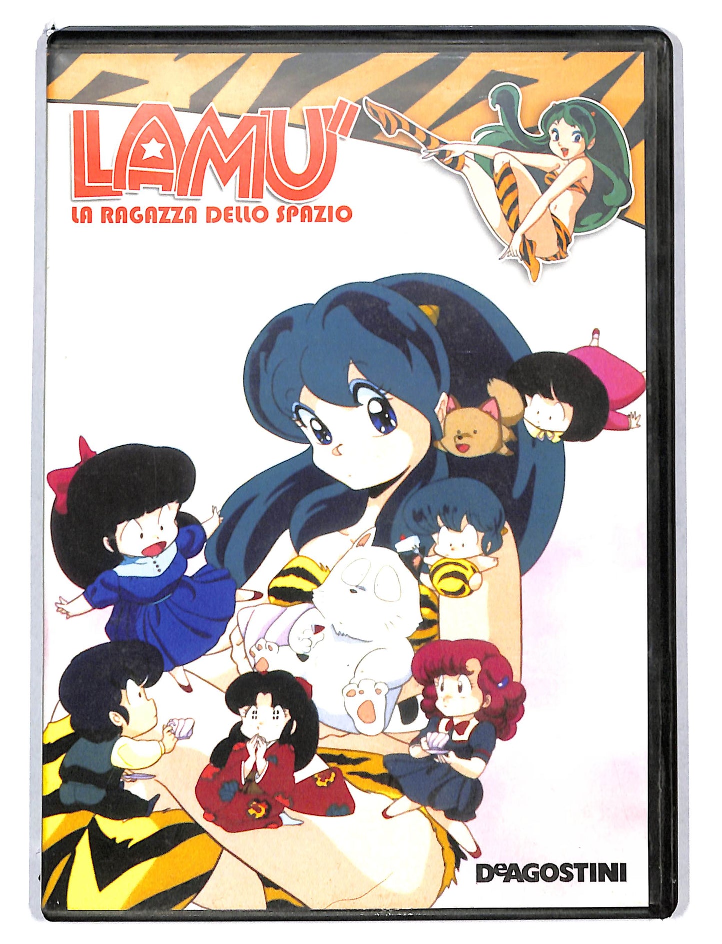 EBOND Lamu la ragazza dello spazio - il tea party di ryoko DVD DB753846