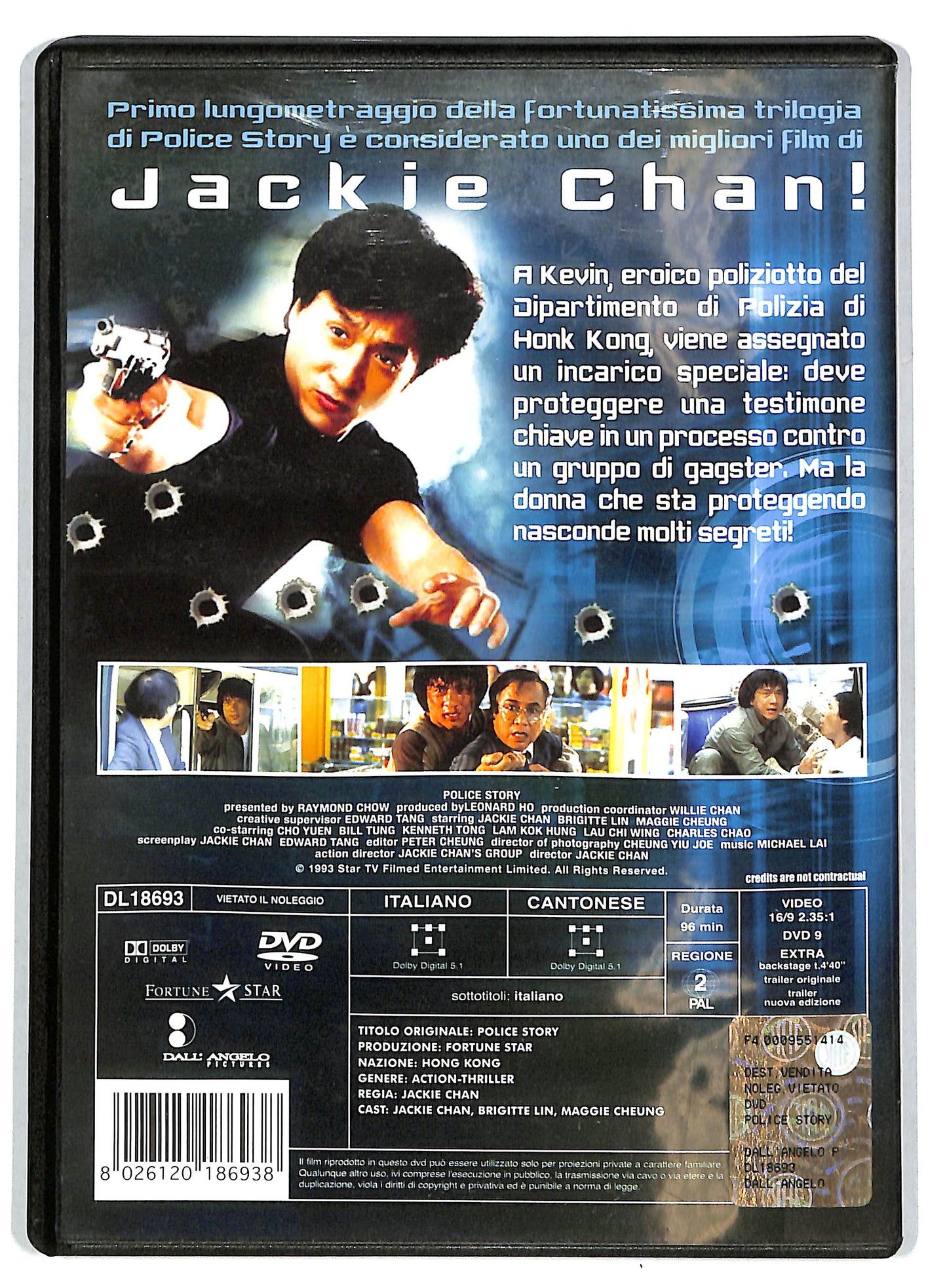 EBOND Police Story DVD DB753906
