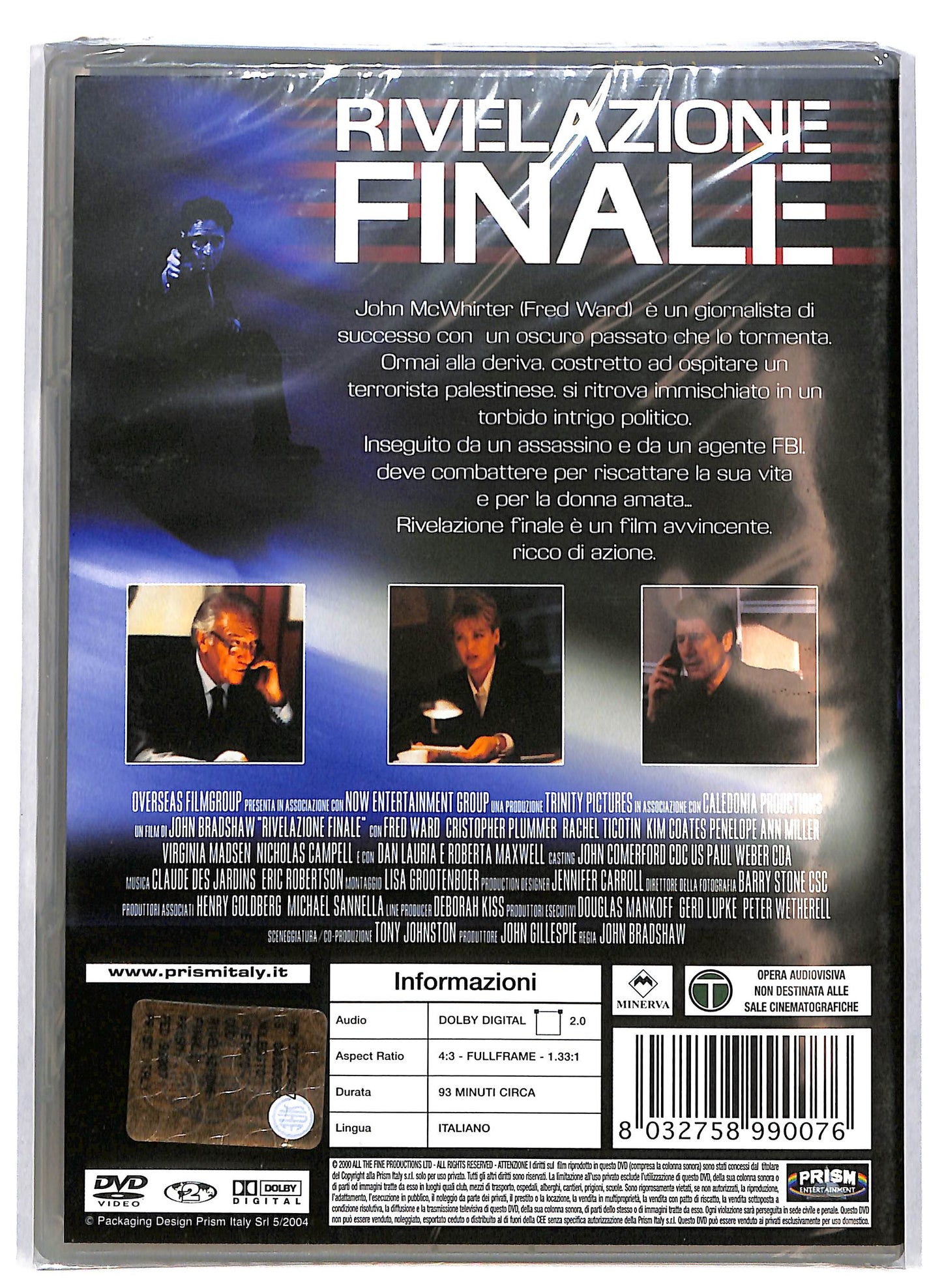 EBOND Rivelazione finale DVD DB753907