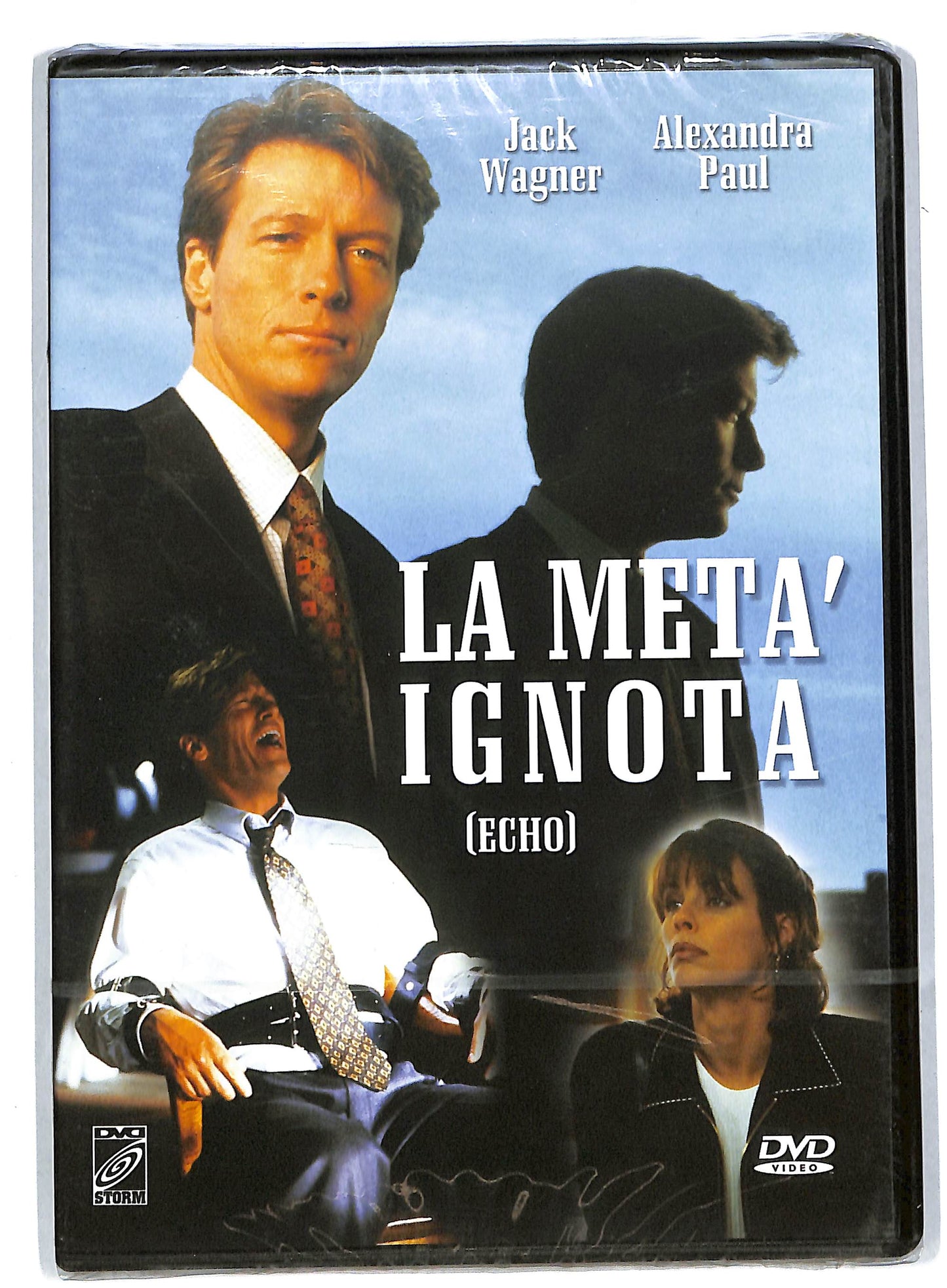 EBOND La meta ignota DVD DB754211