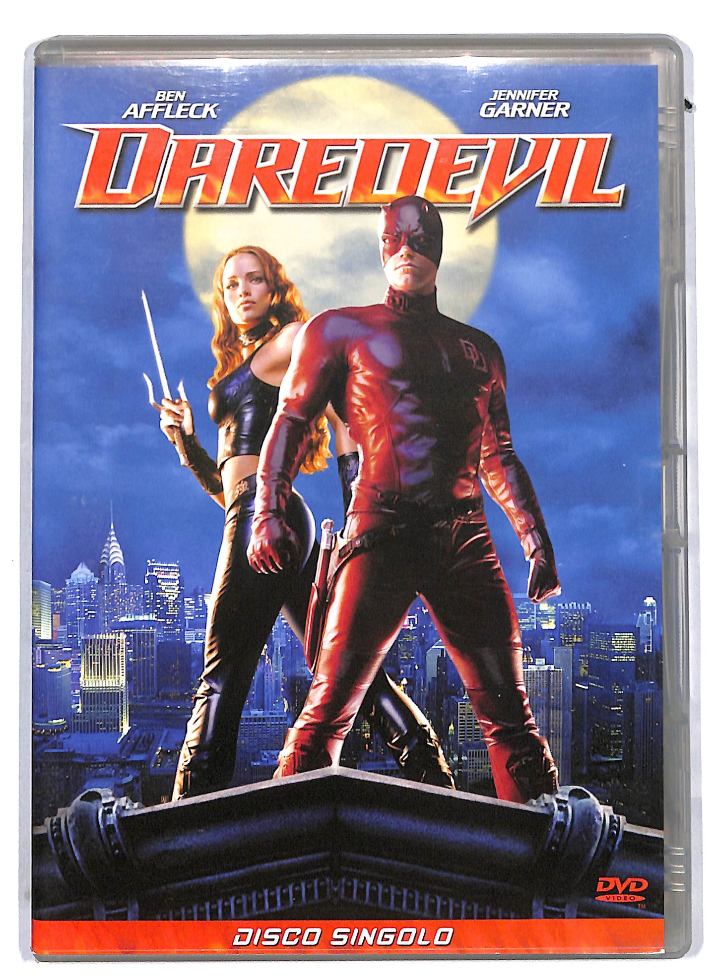 EBOND Daredevil DVD DB754235