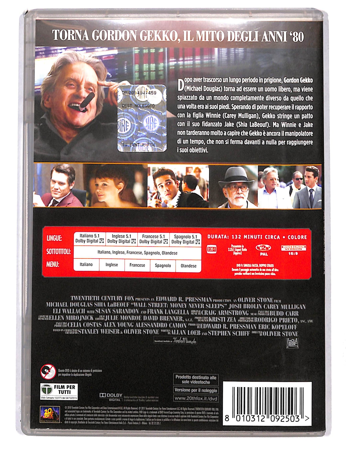 EBOND Wall Street - il denaro non dorme mai NOLEGGIO DVD DB754301
