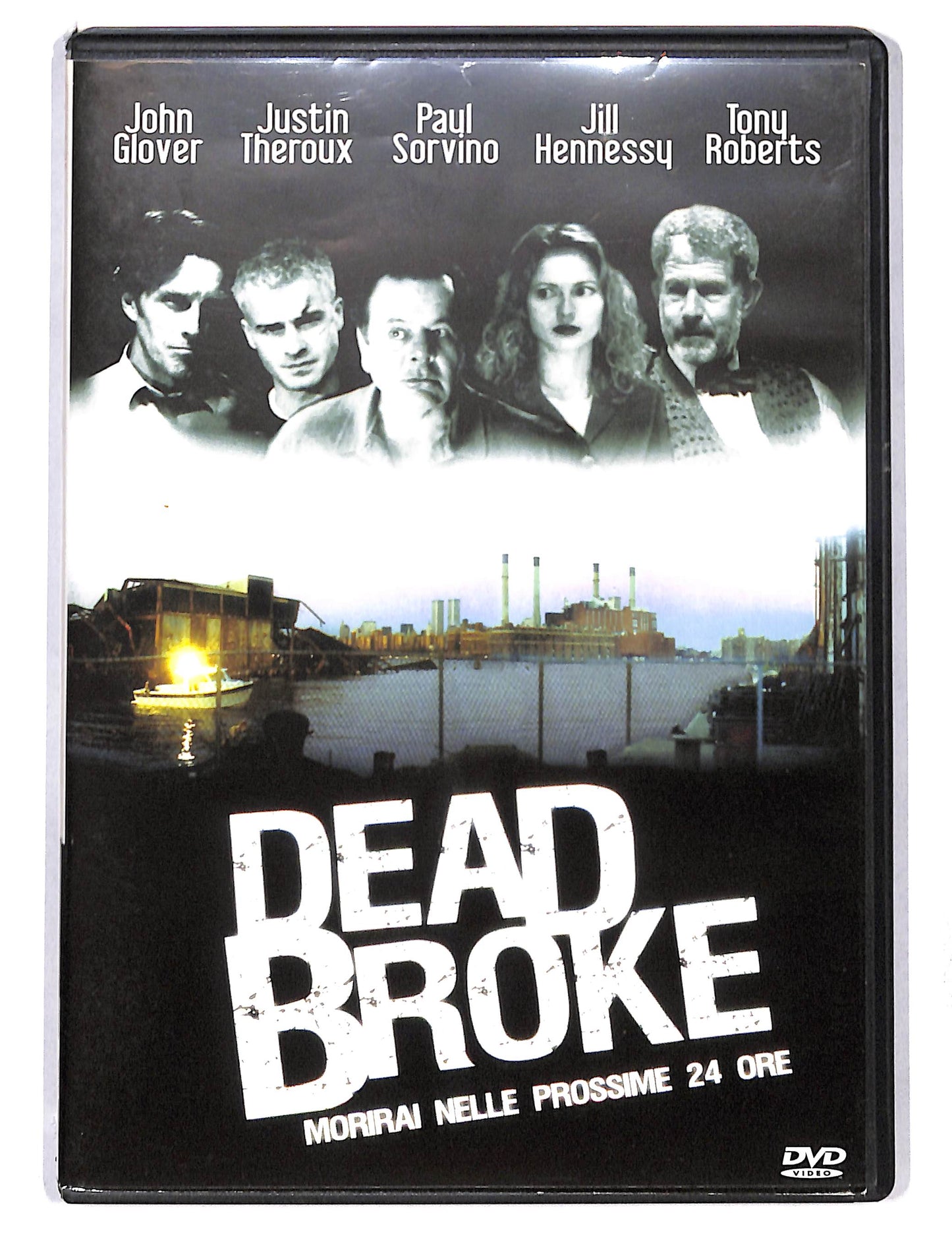 EBOND Dead Broke DVD DB754331