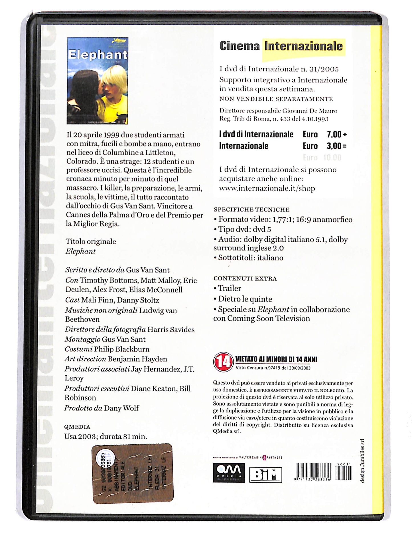 EBOND Elelphant DVD DB754332