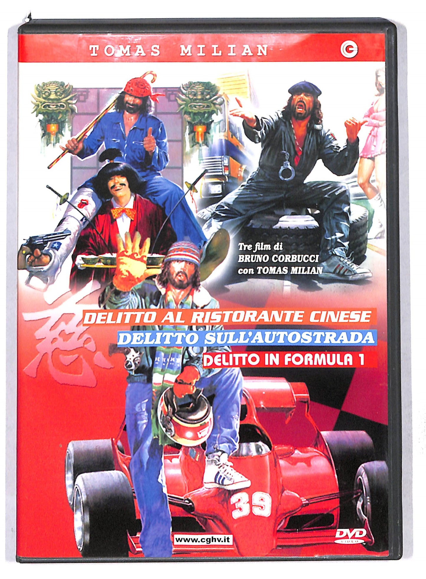 EBOND Tomas Milian - Cofanetto (3 dischi) DVD DB754351