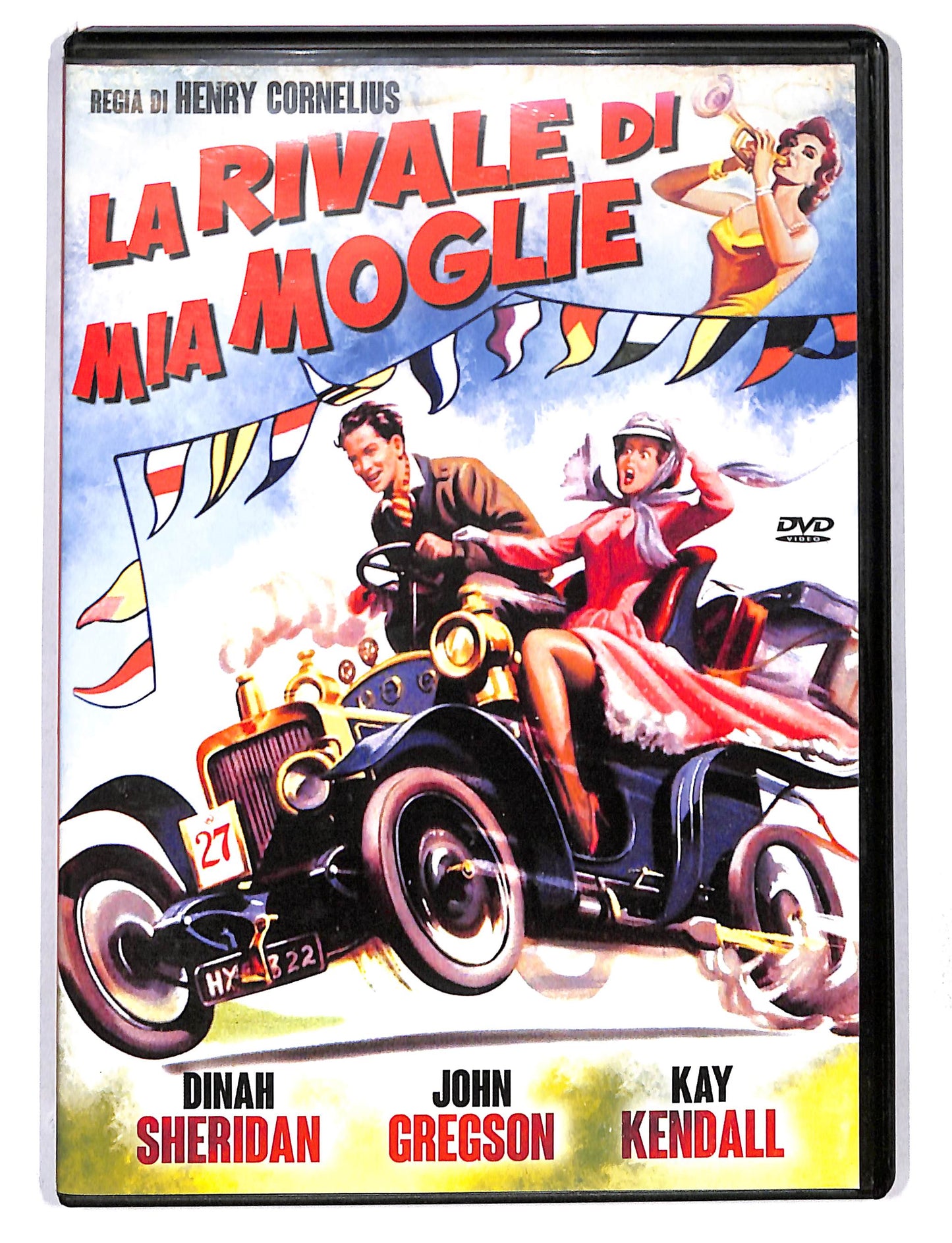 EBOND La Rivale Di Mia Moglie DVD DB754355
