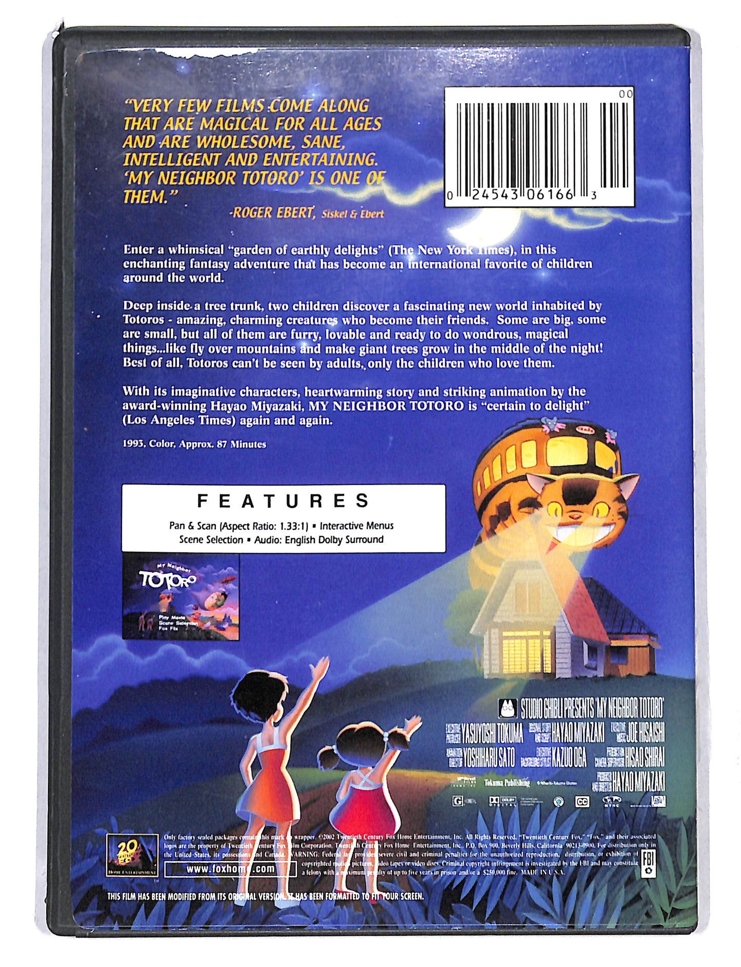 EBOND My Neighbor Totoro DVD DB754356