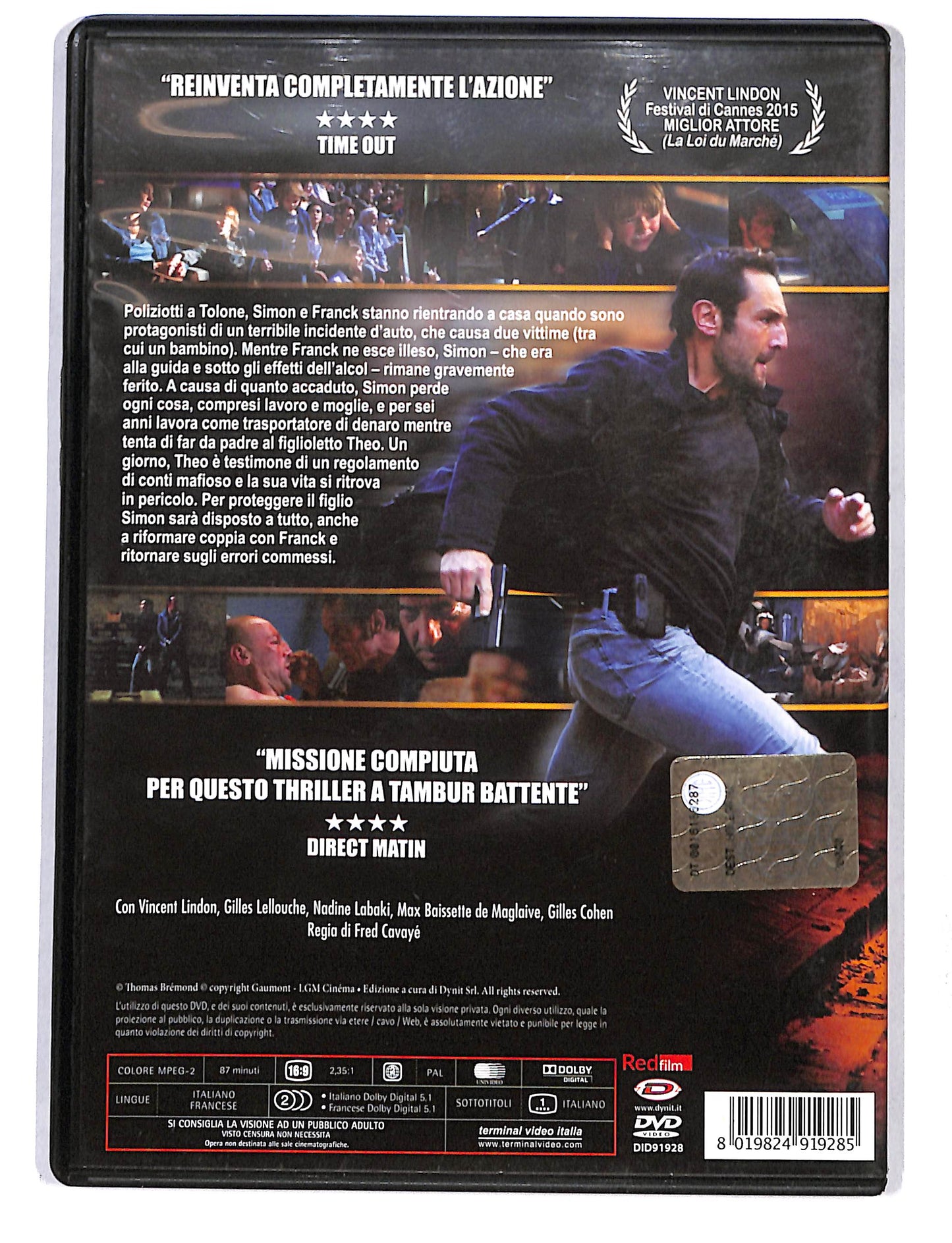 EBOND Mea Culpa DVD DB754361