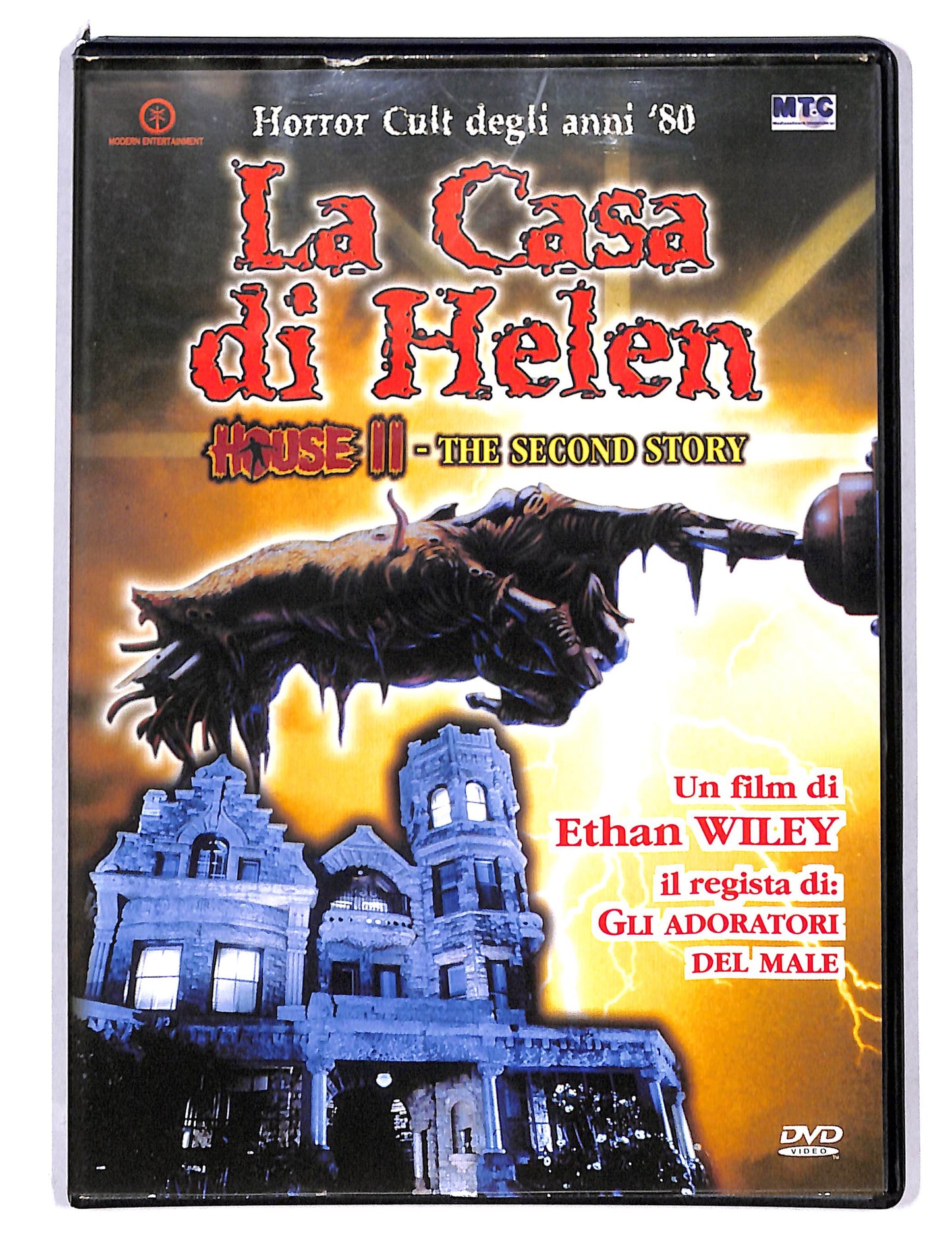 EBOND La Casa di Helen House II the second story DVD DB754620