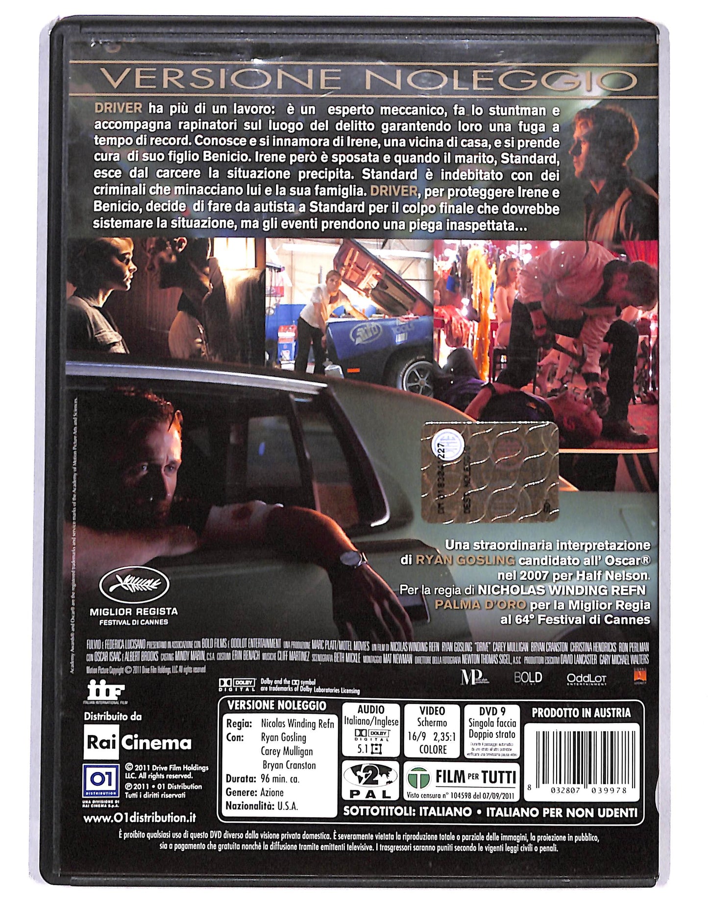 EBOND Drive NOLEGGIO DVD DB754626