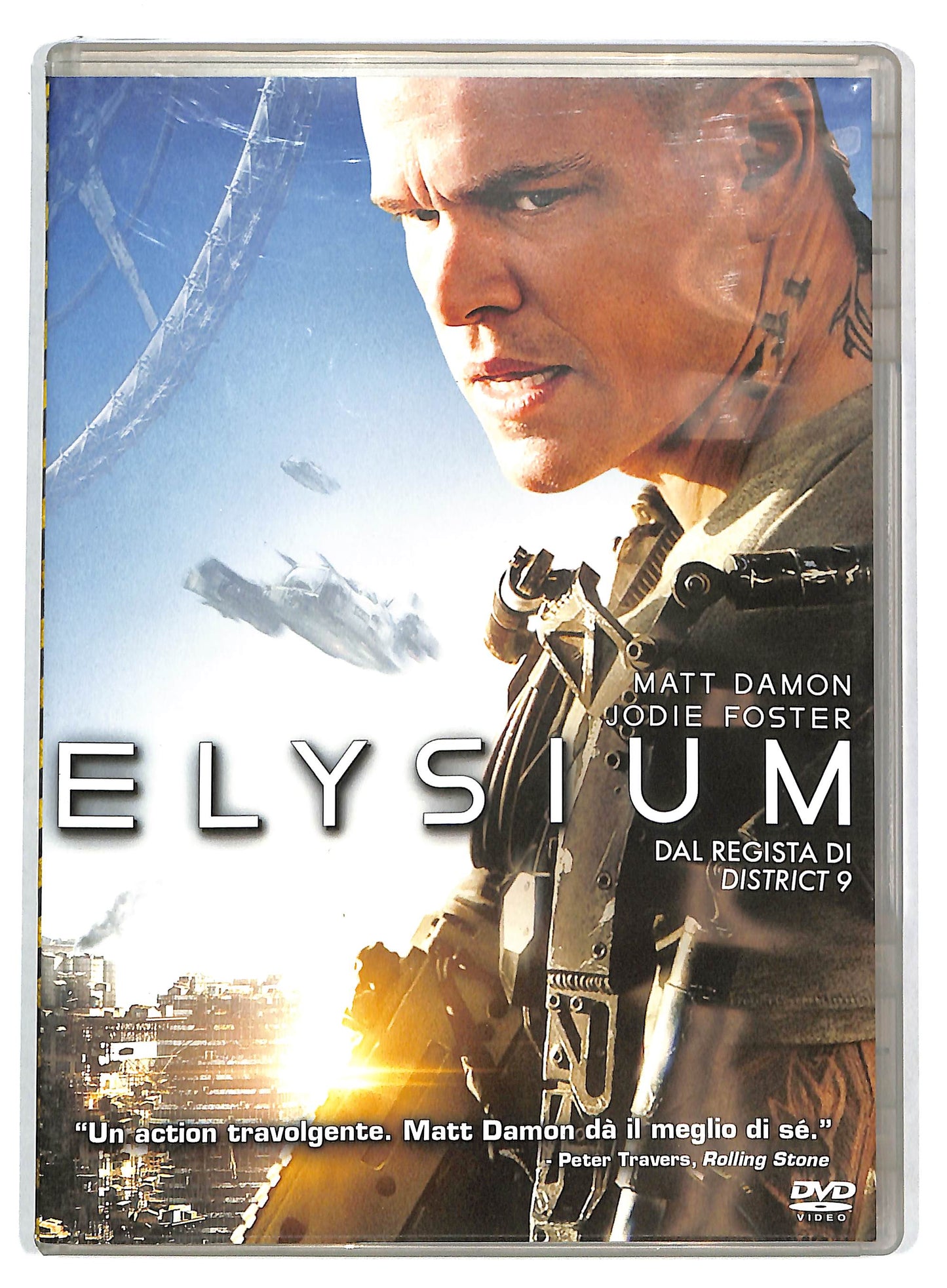 EBOND elysium DVD DB754941