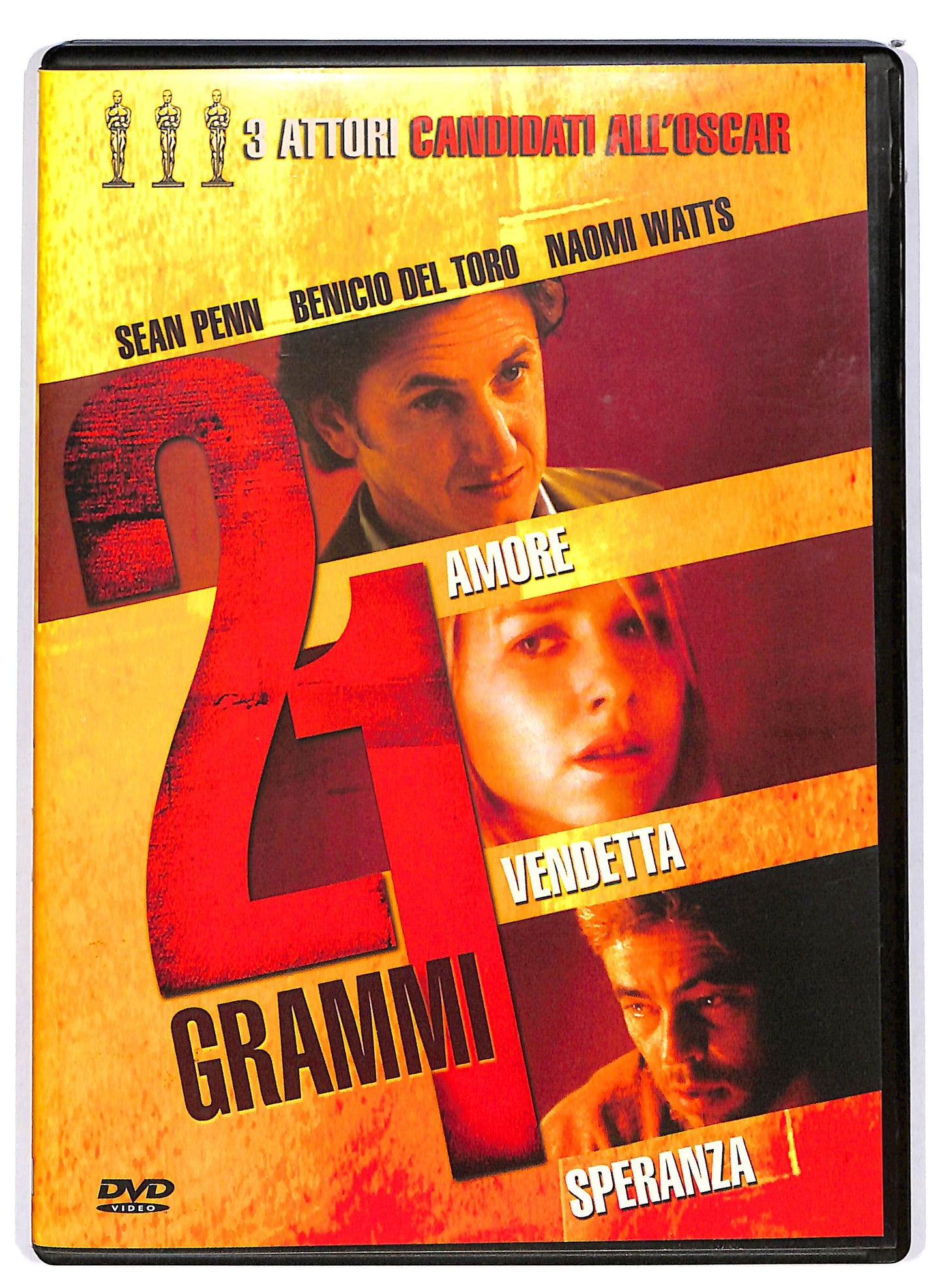 EBOND 21 Grammi DVD DB754950