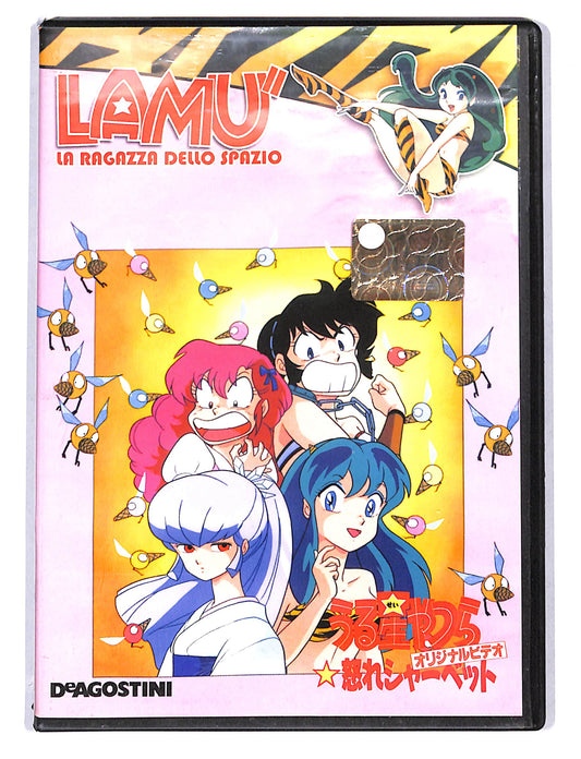 EBOND Lamu la ragazza delo spazio vol.3 - gelati arrabbiati DVD DB755106