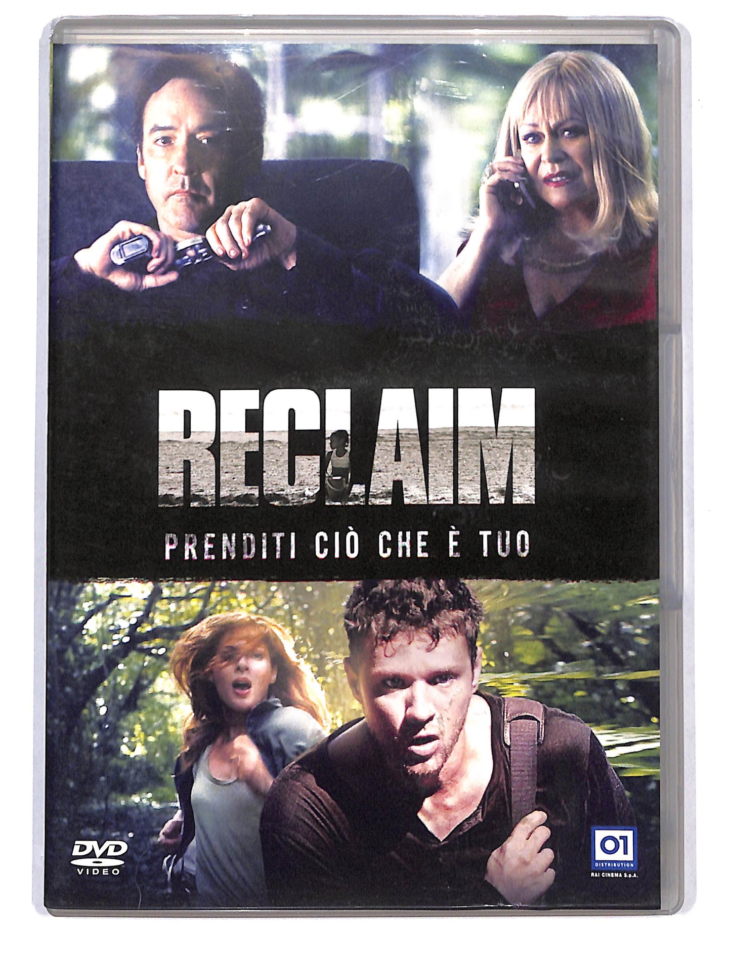 EBOND Reclaim DVD DB755115