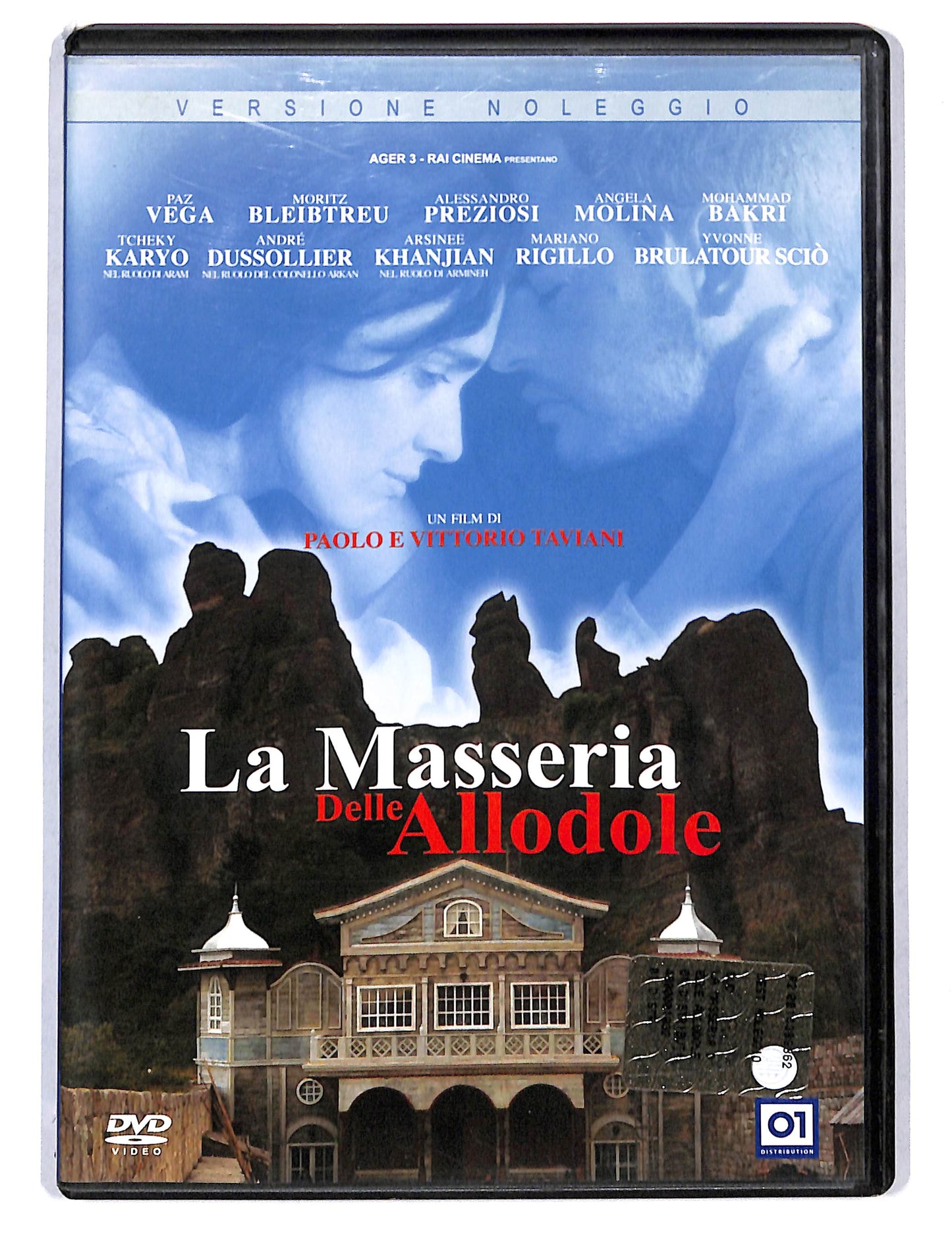 EBOND La Masseria delle Allodole NOLEGGIO DVD DB755133