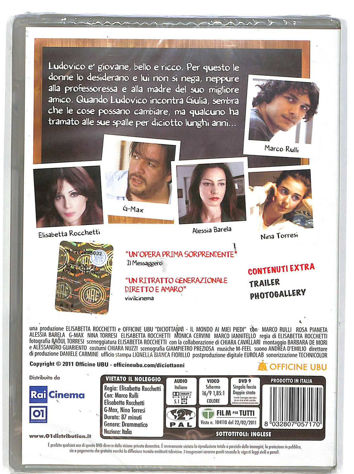 EBOND Diciottanni - Il Mondo Ai Miei Piedi DVD DB755861