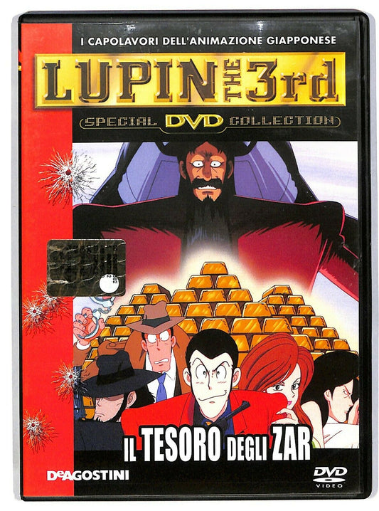 EBOND Lupin Iii The 3rd Il Tesoro Degli Zar Editoriale DVD DB756166
