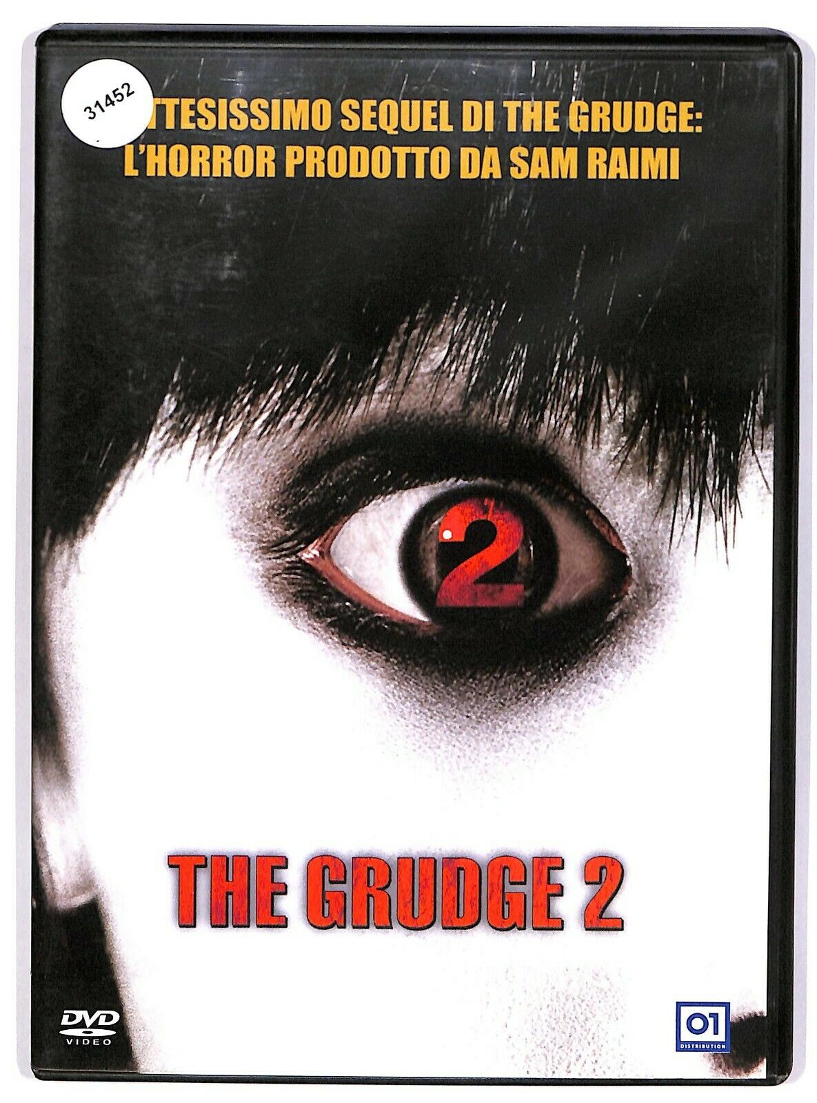 EBOND The Grudge 2 Ex Noleggio DVD DB756810