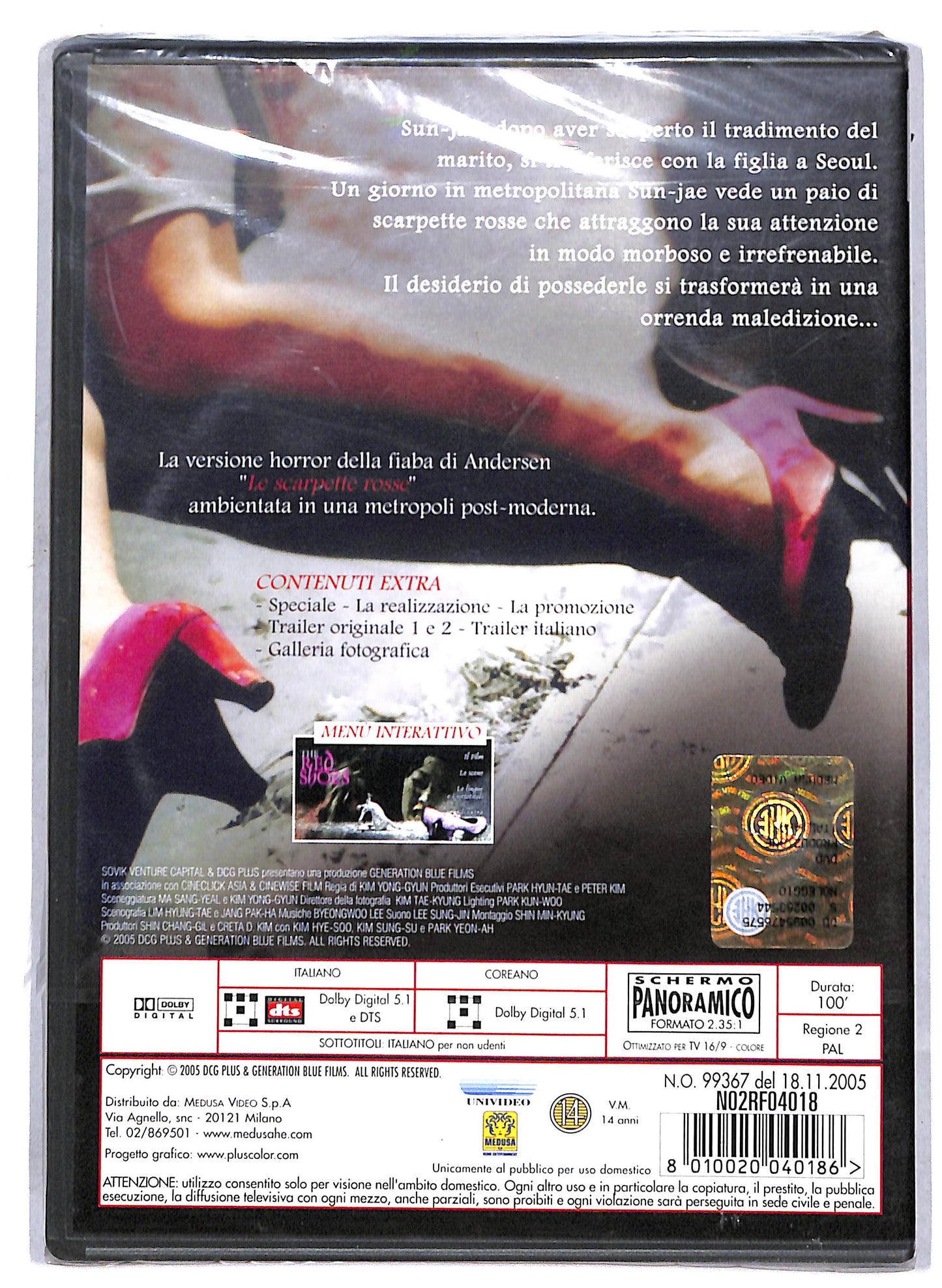 EBOND The Red Shoes NOLEGGIO DVD DB756815