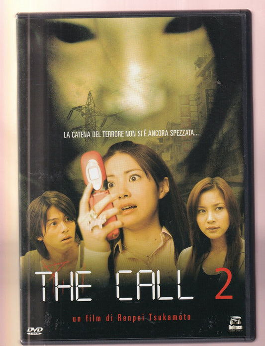 EBOND The Call 2 NOLEGGIO DVD DB756862