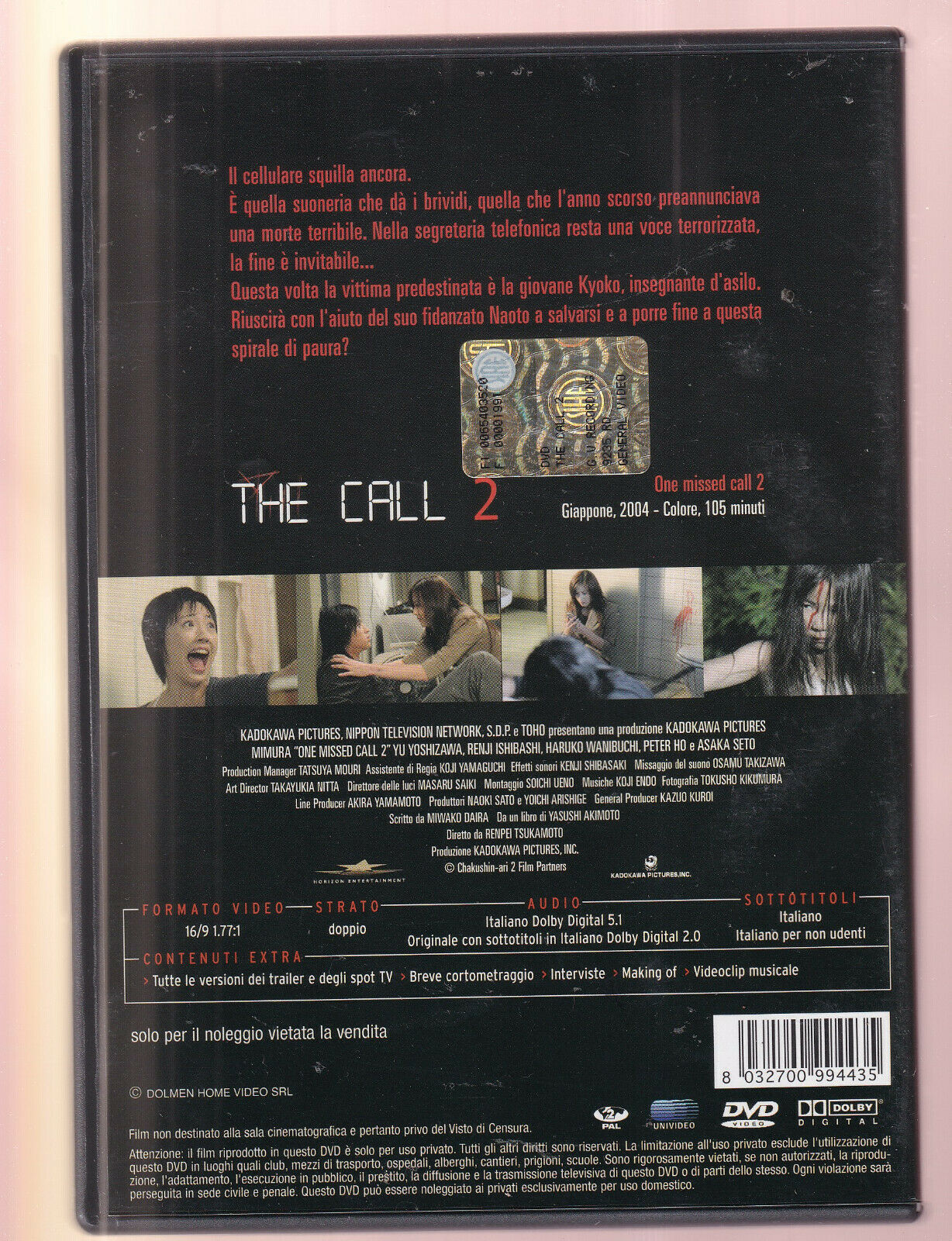 EBOND The Call 2 NOLEGGIO DVD DB756862