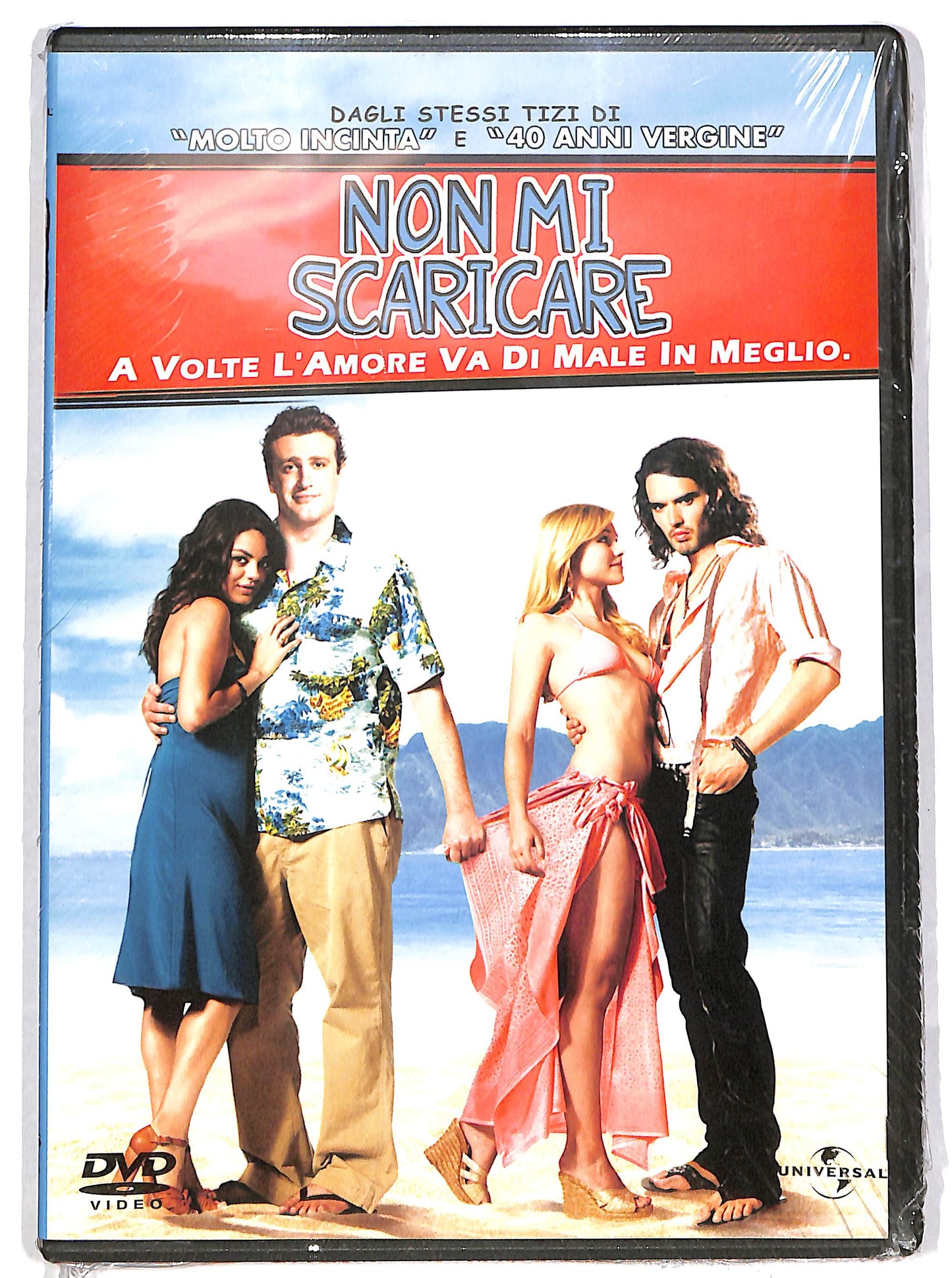 EBOND Non mi scaricare NOLEGGIO DVD DB757449