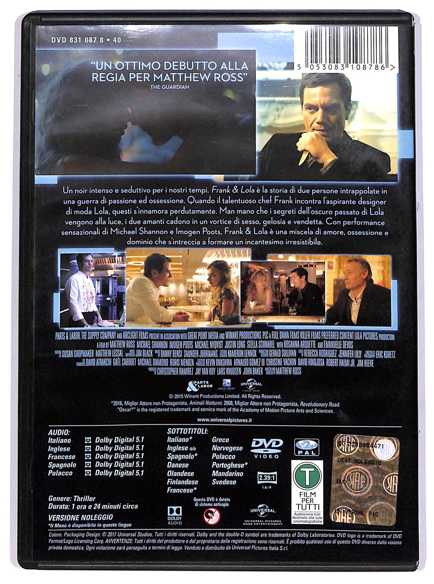 EBOND Frank & Lola Noleggio DVD DB758129