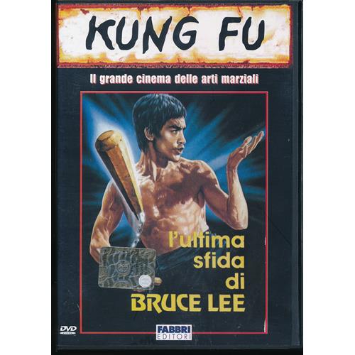 EBOND L'ultima sfida di Bruce Lee [Fabbri Editori] Kung Fu DVD DB758627