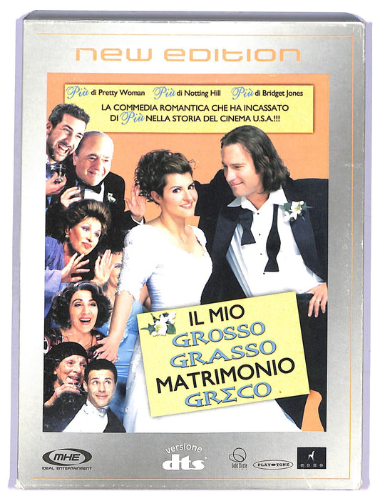 EBOND Il mio grosso grasso matrimonio greco DVD DB758940