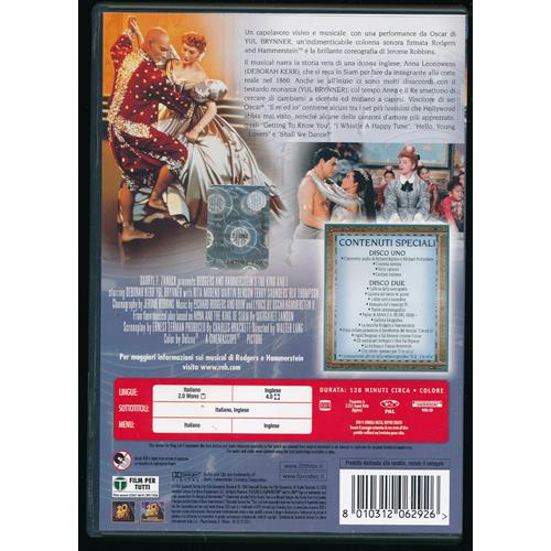 EBOND Il Re Ed Io DVD DB758947